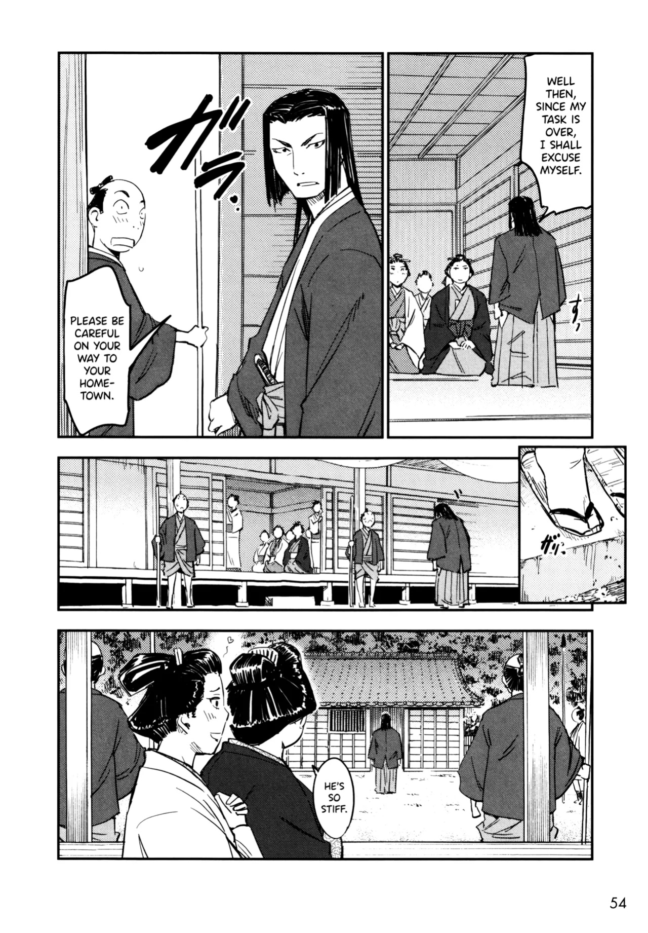 [Yamada Hideki] Manyuu Hikenchou Ch.13-18 (Vol.3 Ch.1-6) [biribiri]