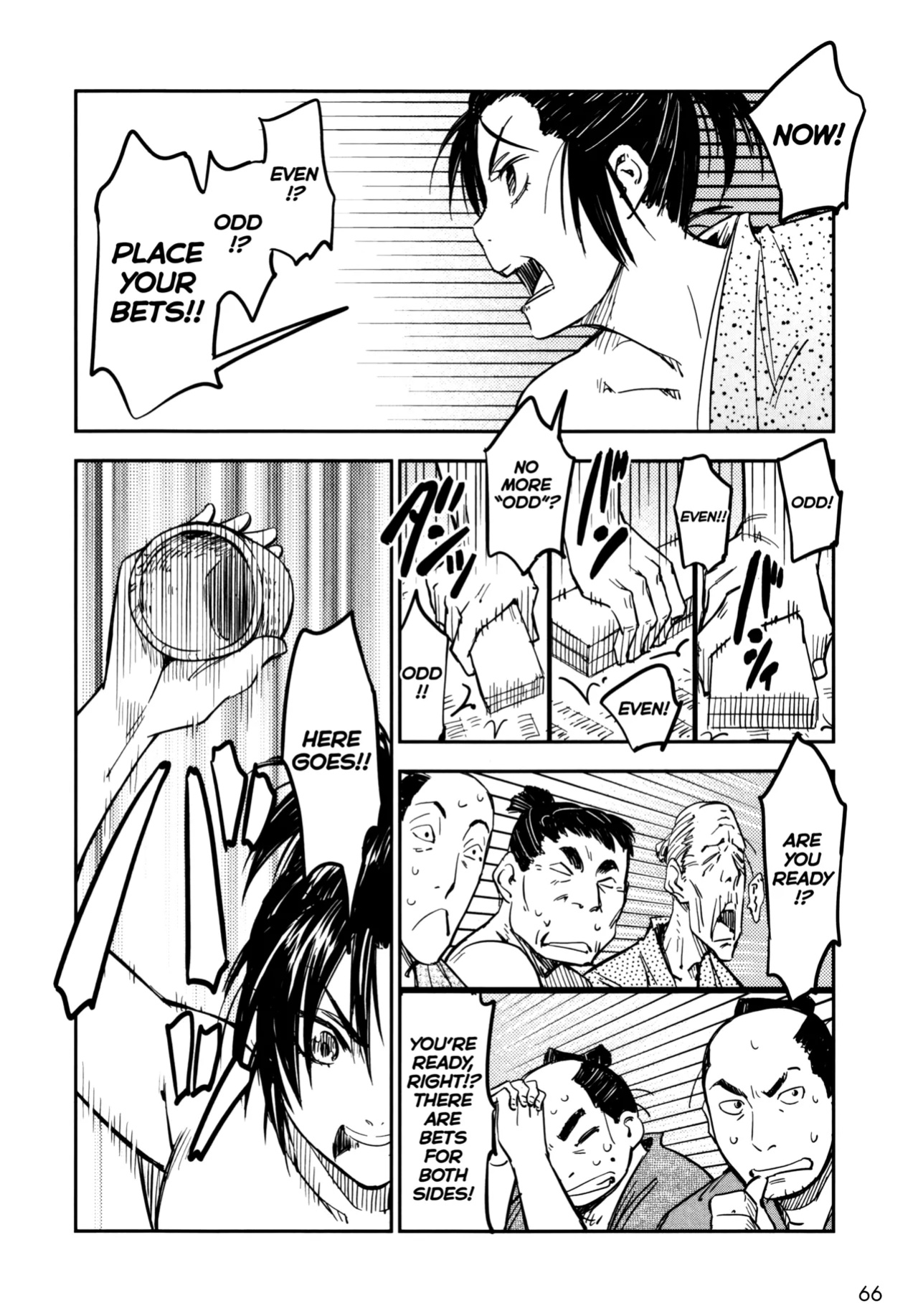 [Yamada Hideki] Manyuu Hikenchou Ch.13-18 (Vol.3 Ch.1-6) [biribiri]