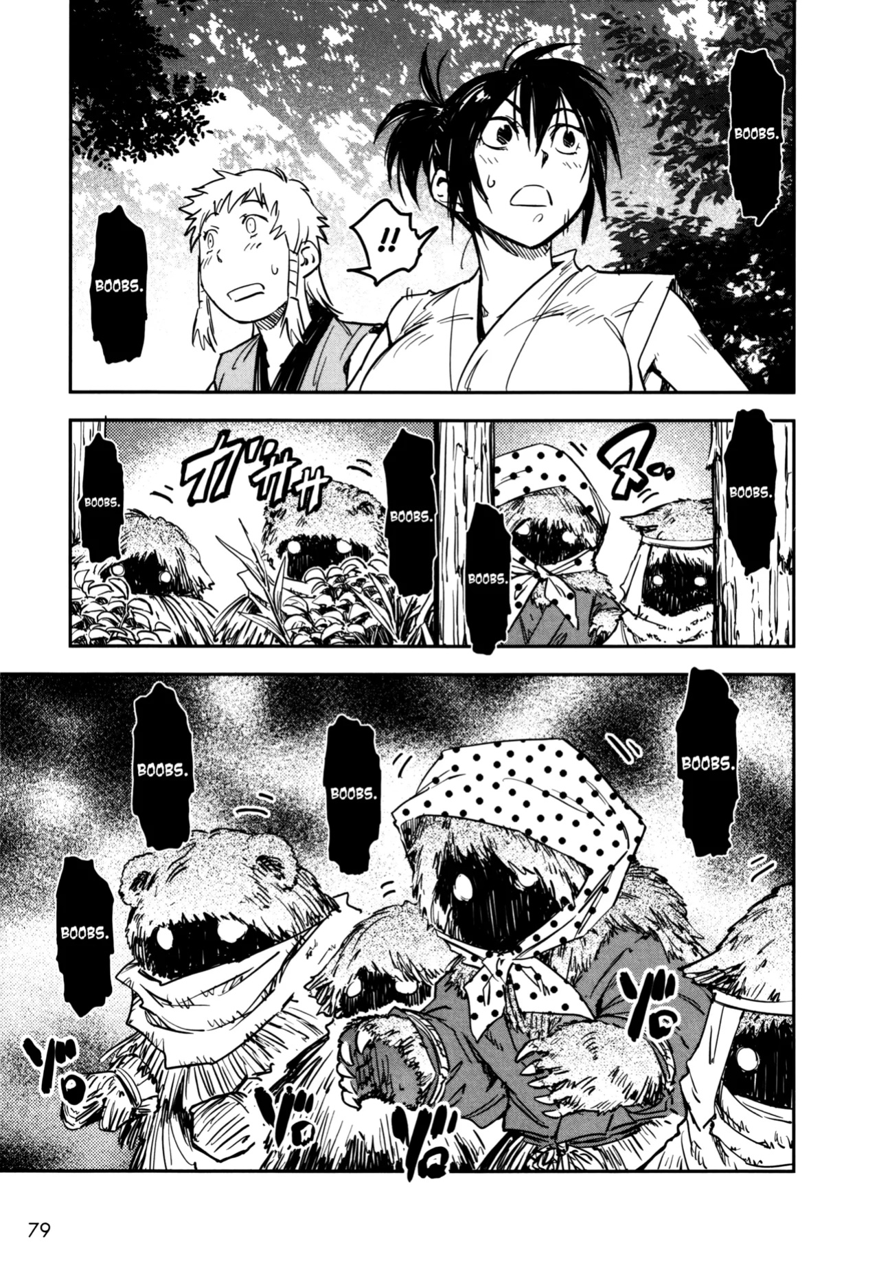 [Yamada Hideki] Manyuu Hikenchou Ch.13-18 (Vol.3 Ch.1-6) [biribiri]
