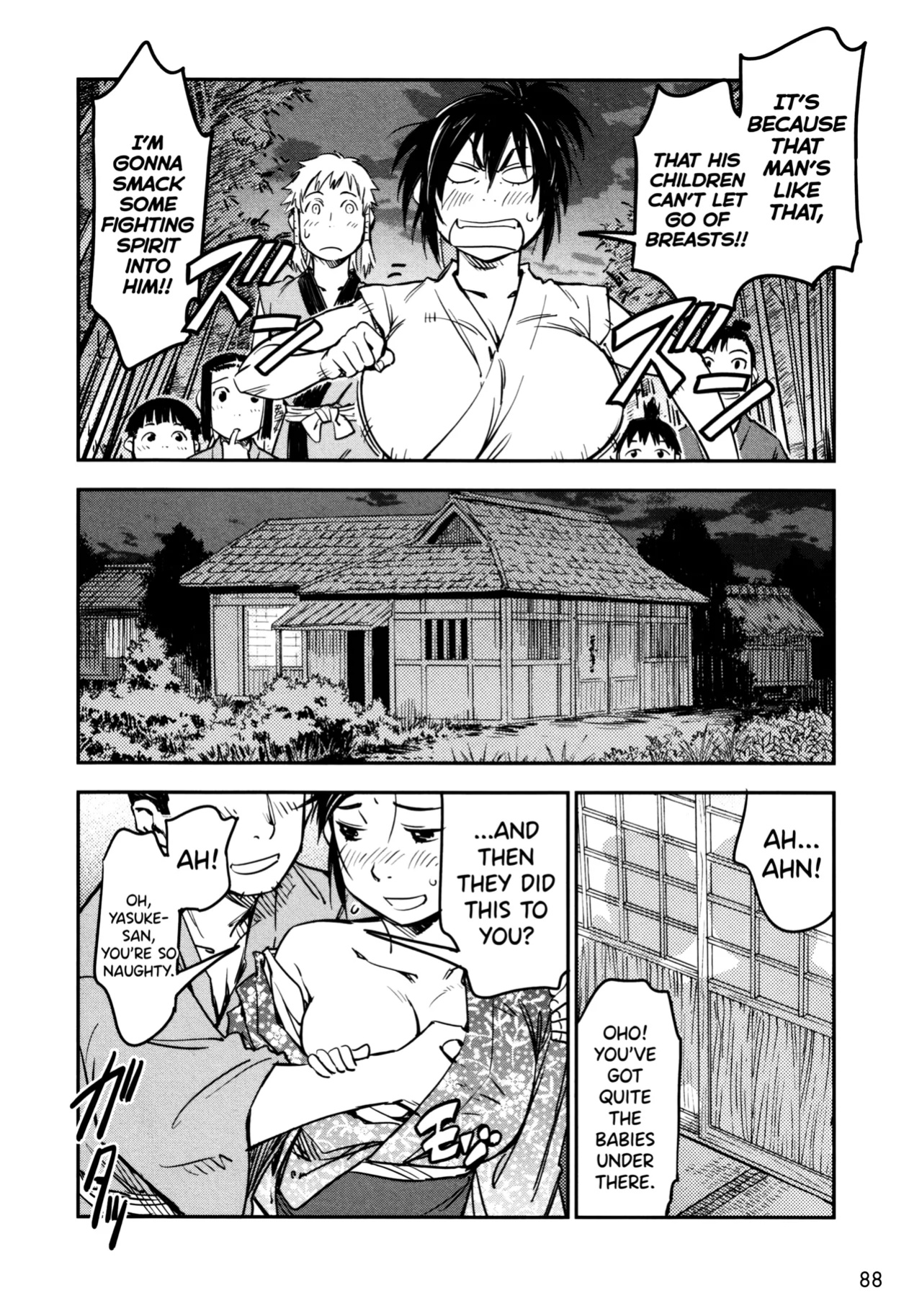 [Yamada Hideki] Manyuu Hikenchou Ch.13-18 (Vol.3 Ch.1-6) [biribiri]