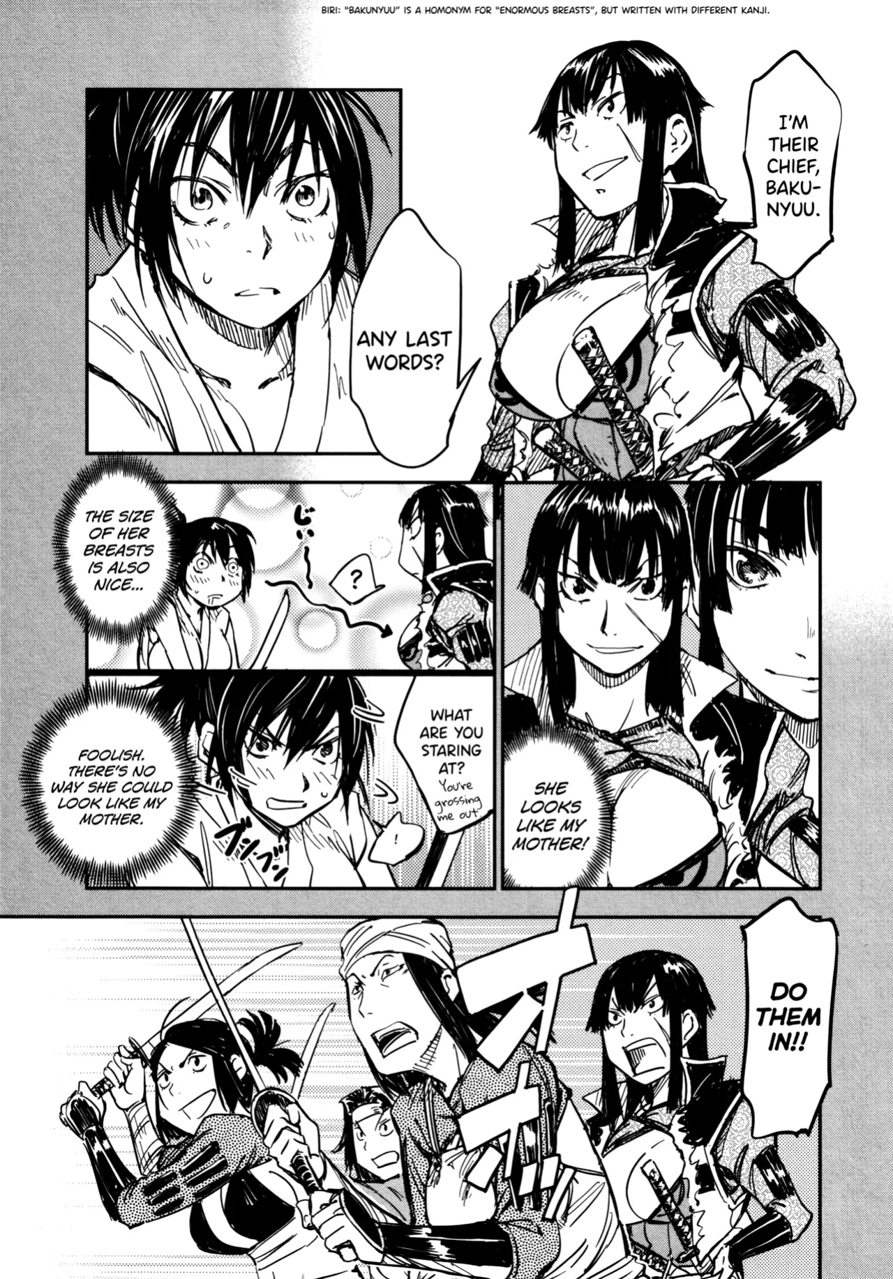 [Yamada Hideki] Manyuu Hikenchou Ch.13-18 (Vol.3 Ch.1-6) [biribiri]