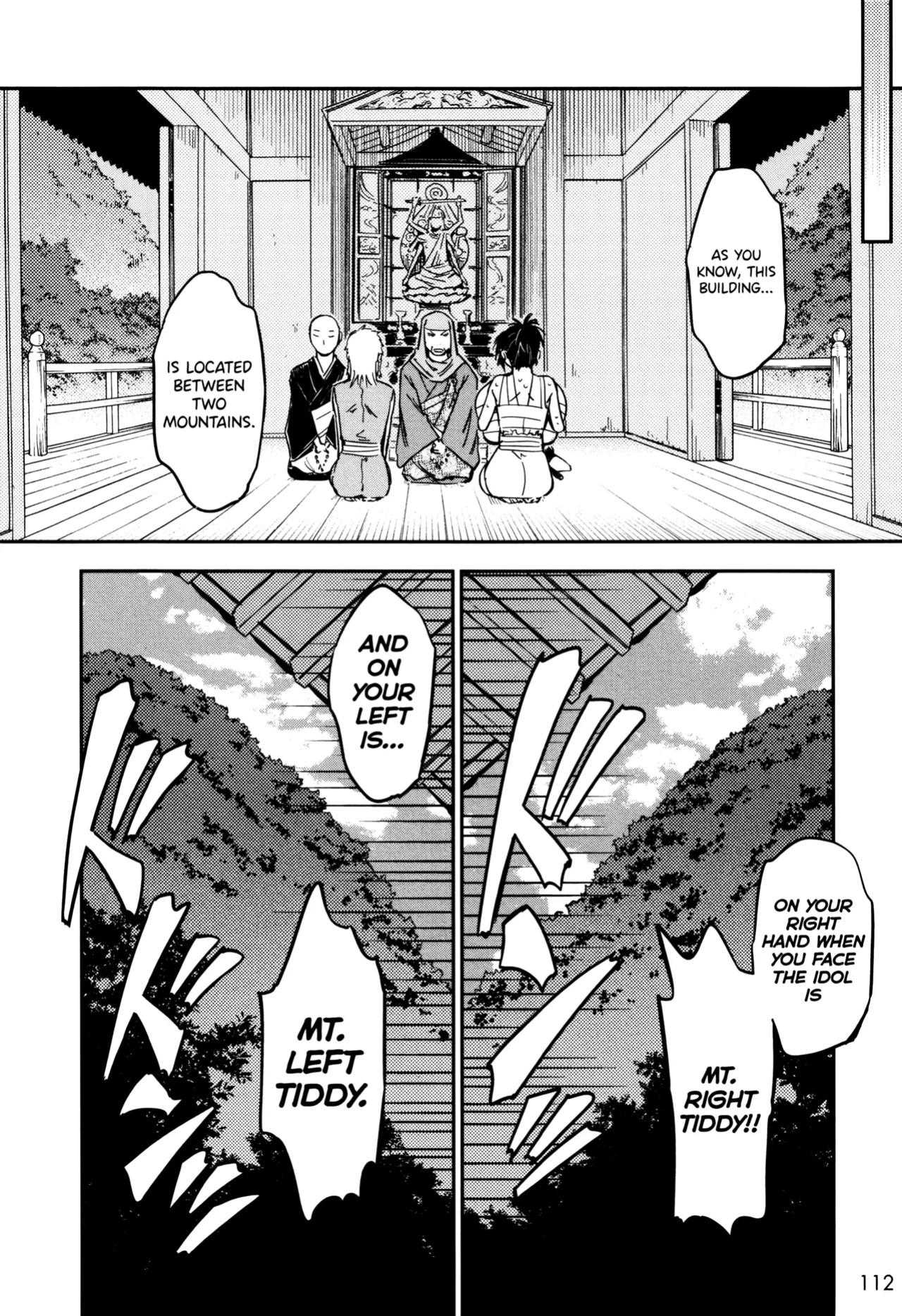[Yamada Hideki] Manyuu Hikenchou Ch.13-18 (Vol.3 Ch.1-6) [biribiri]