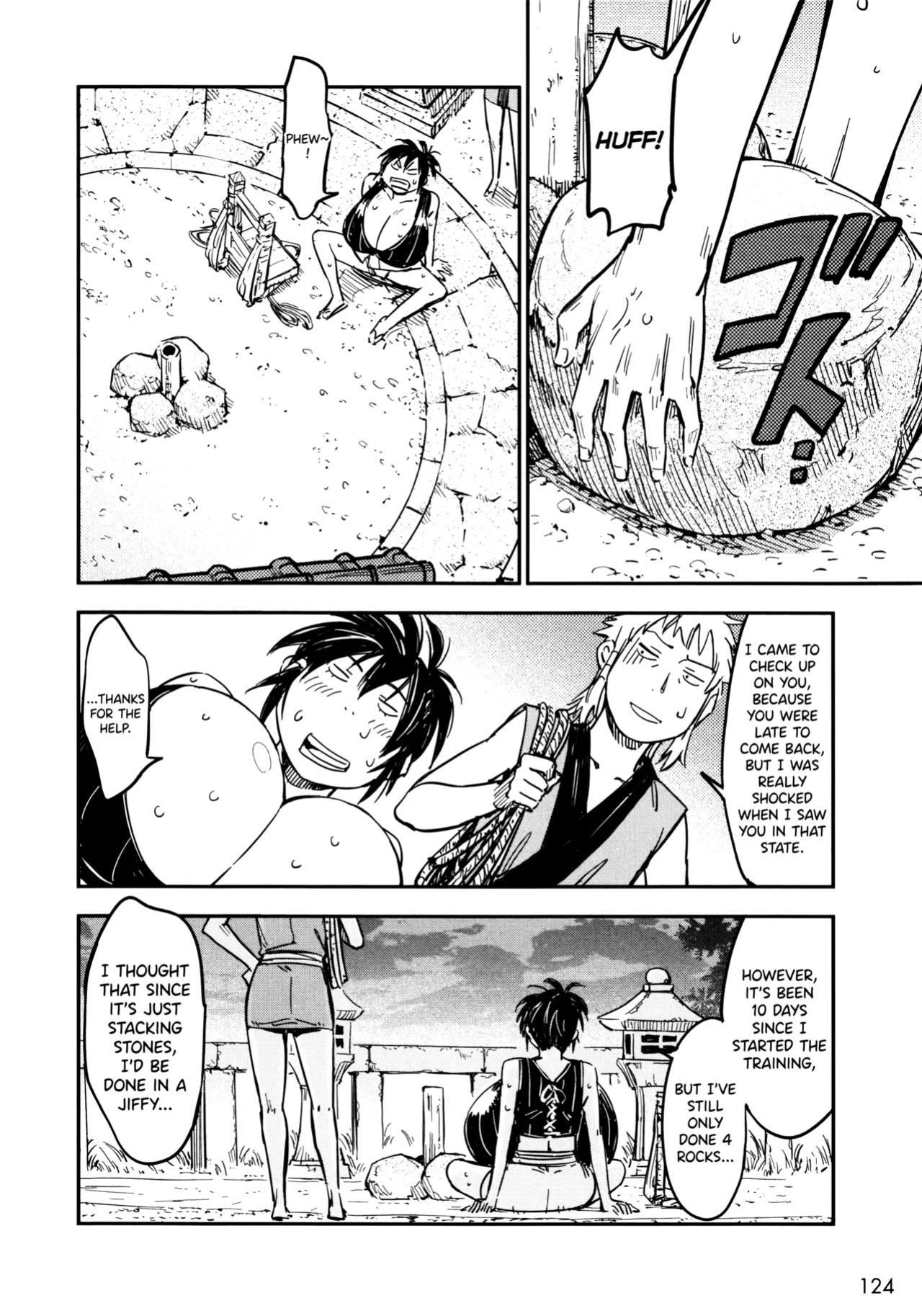 [Yamada Hideki] Manyuu Hikenchou Ch.13-18 (Vol.3 Ch.1-6) [biribiri]