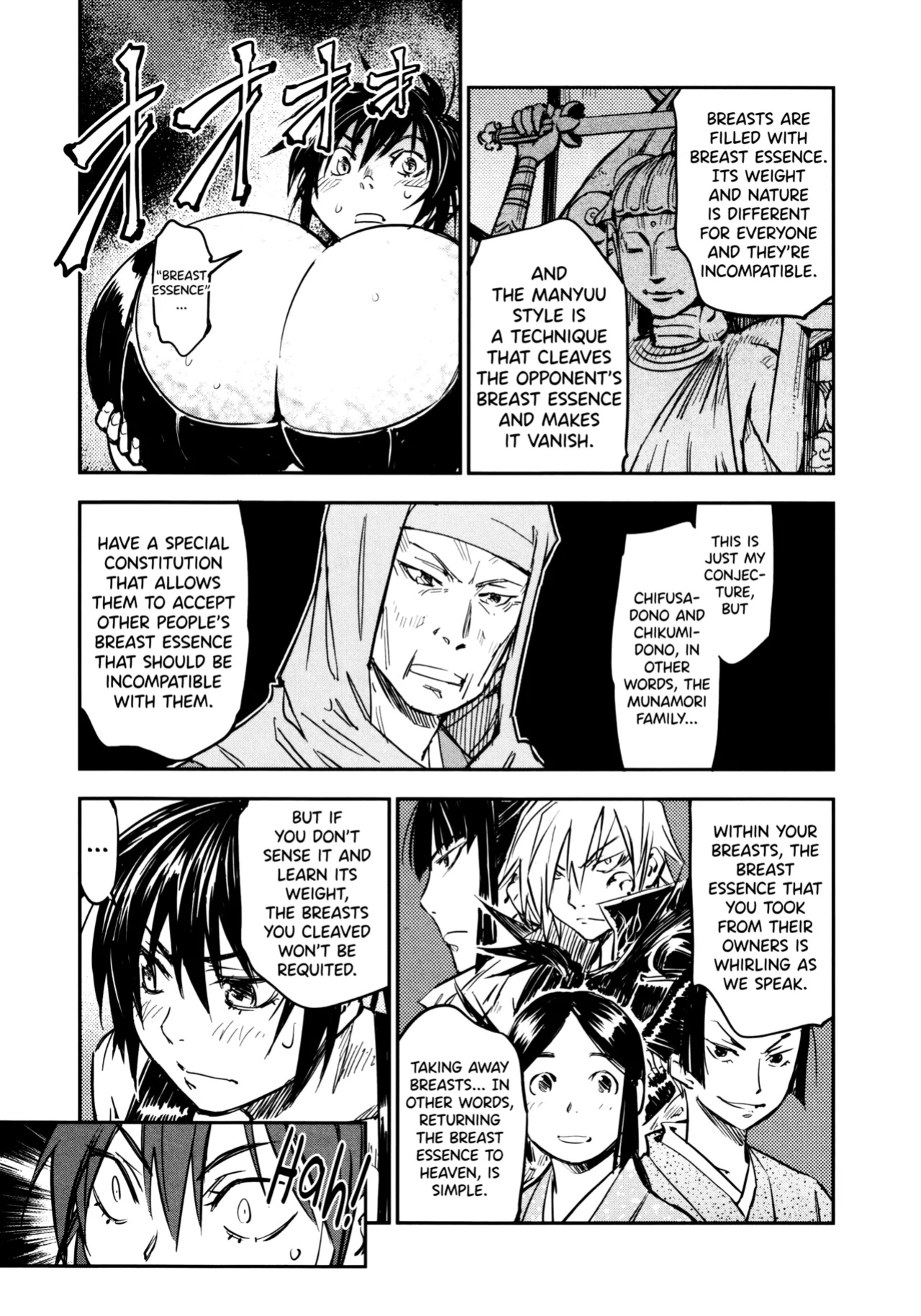 [Yamada Hideki] Manyuu Hikenchou Ch.13-18 (Vol.3 Ch.1-6) [biribiri]