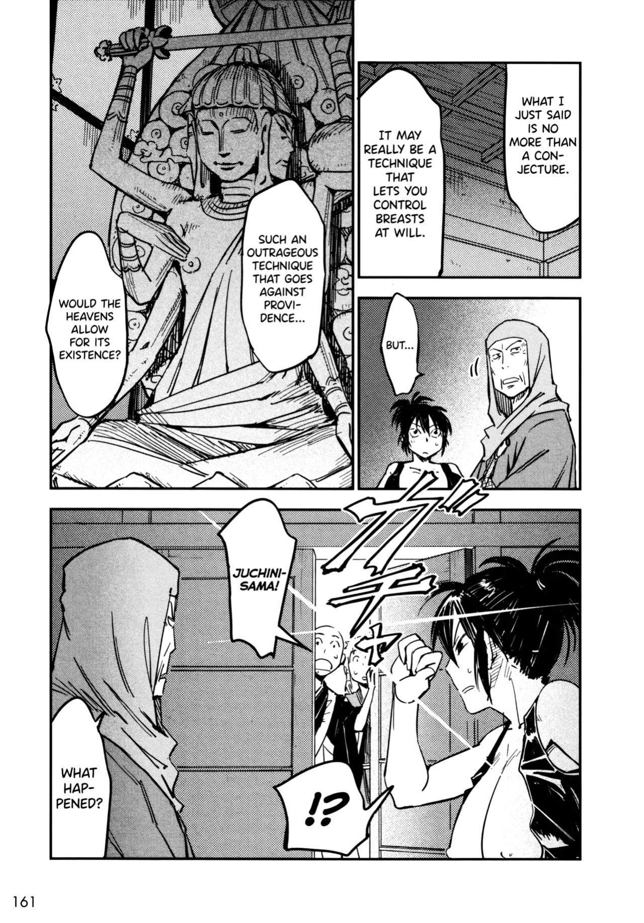 [Yamada Hideki] Manyuu Hikenchou Ch.13-18 (Vol.3 Ch.1-6) [biribiri]