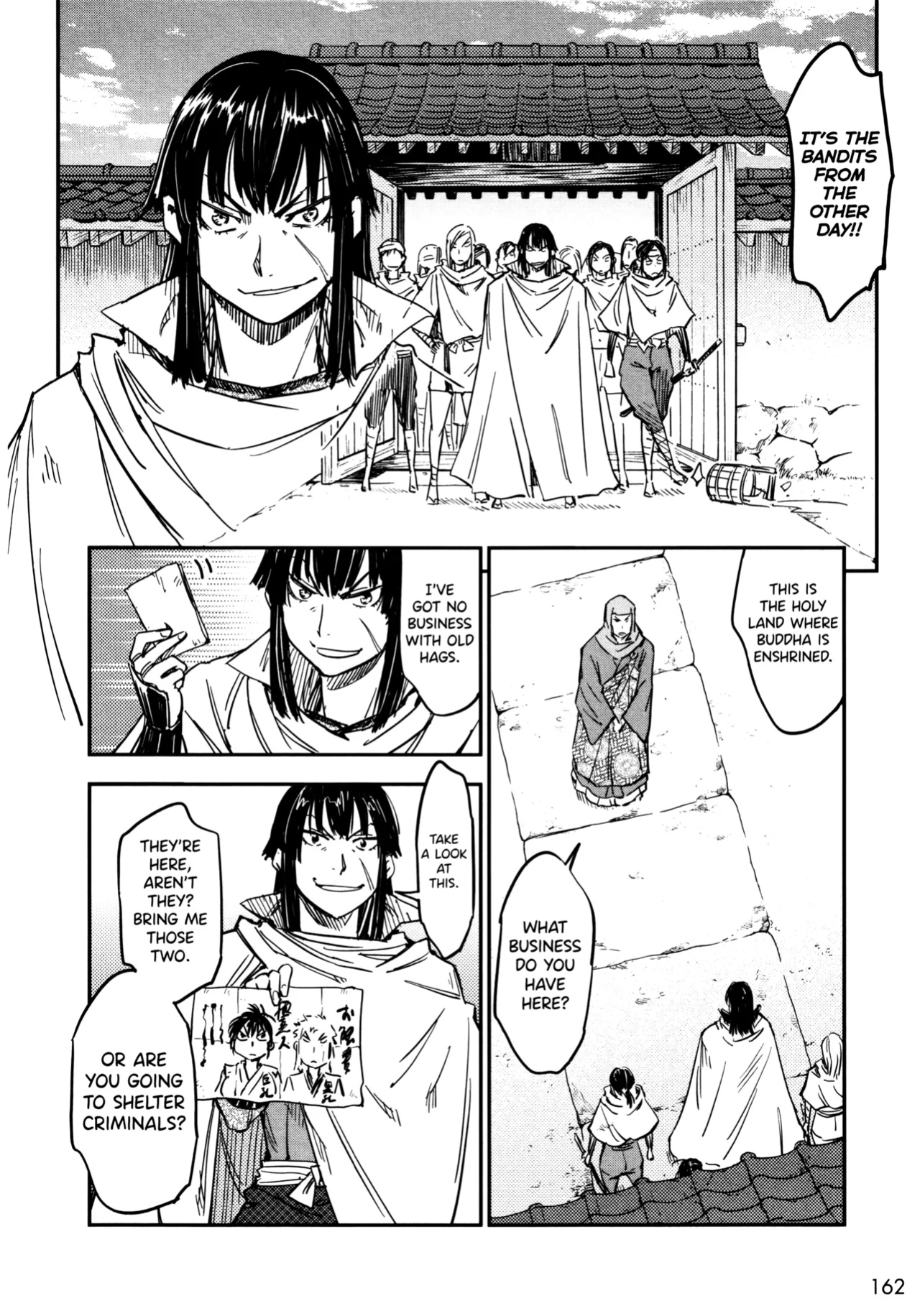 [Yamada Hideki] Manyuu Hikenchou Ch.13-18 (Vol.3 Ch.1-6) [biribiri]
