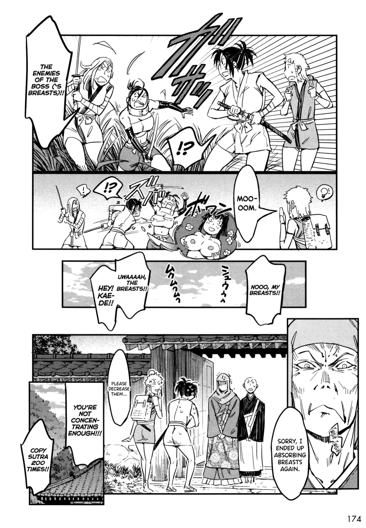 [Yamada Hideki] Manyuu Hikenchou Ch.13-18 (Vol.3 Ch.1-6) [biribiri]