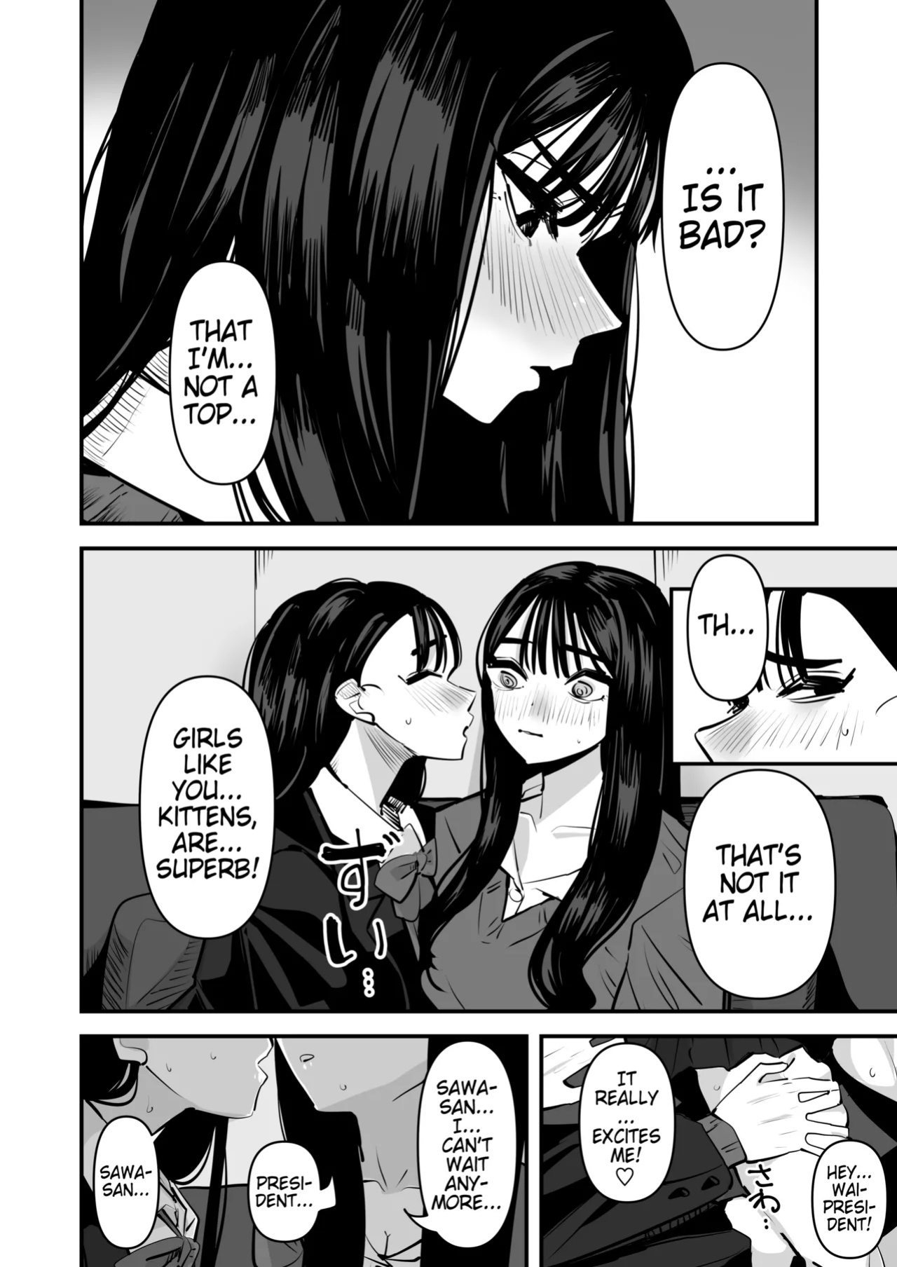 [Aweida] Iincho no Kuse ni Yuri Sex Chou Umakute Maji Mukatsuku | She's Crazy Good at Yuri Sex Despite Being the Student President and it Seriously Pisses Me Off [Pangean]