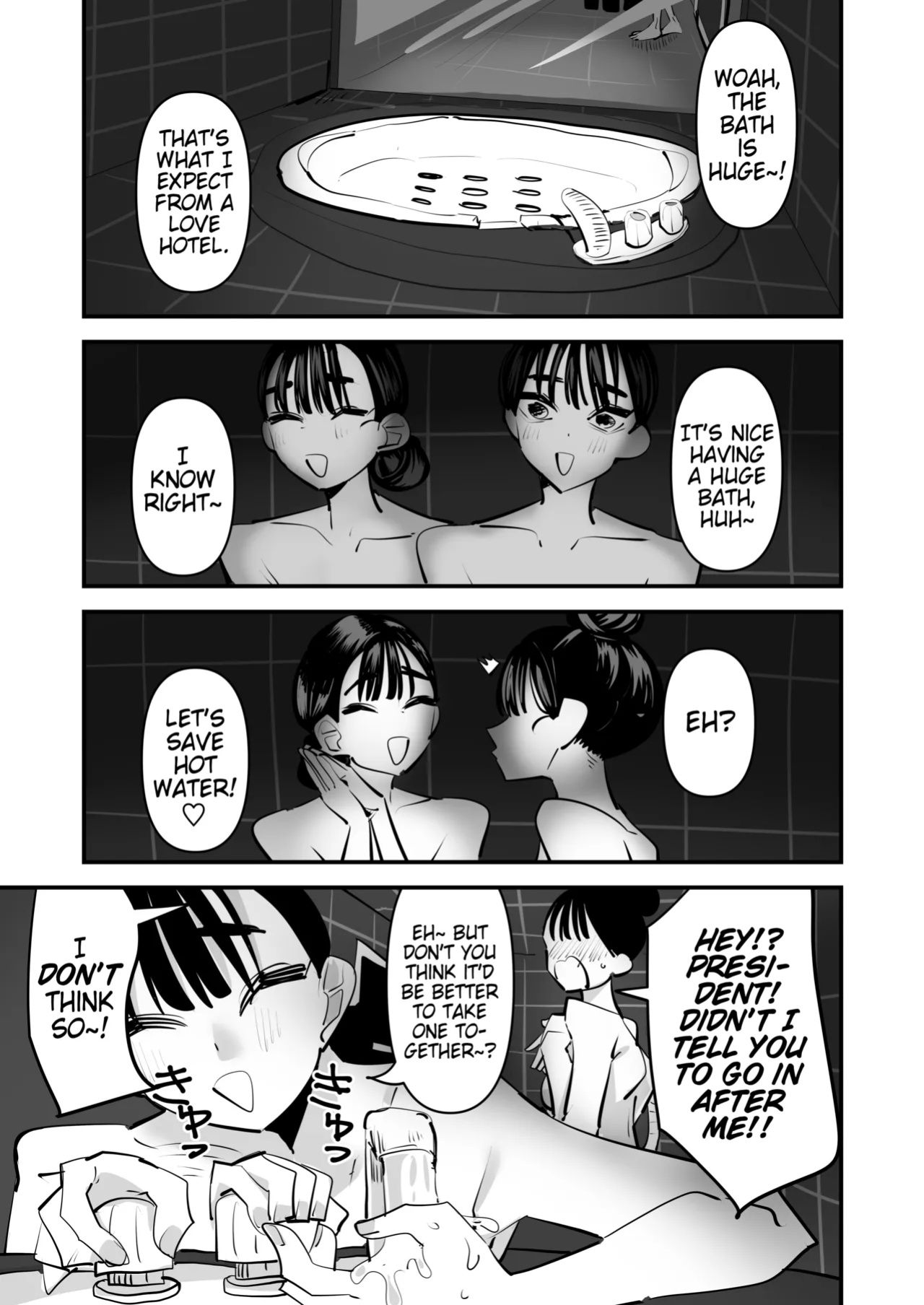 [Aweida] Iincho no Kuse ni Yuri Sex Chou Umakute Maji Mukatsuku | She's Crazy Good at Yuri Sex Despite Being the Student President and it Seriously Pisses Me Off [Pangean]