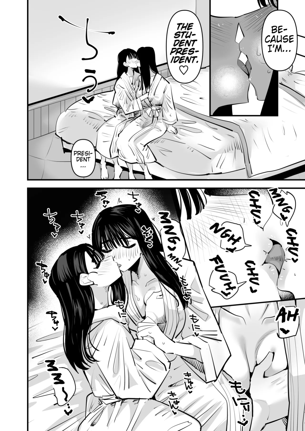 [Aweida] Iincho no Kuse ni Yuri Sex Chou Umakute Maji Mukatsuku | She's Crazy Good at Yuri Sex Despite Being the Student President and it Seriously Pisses Me Off [Pangean]