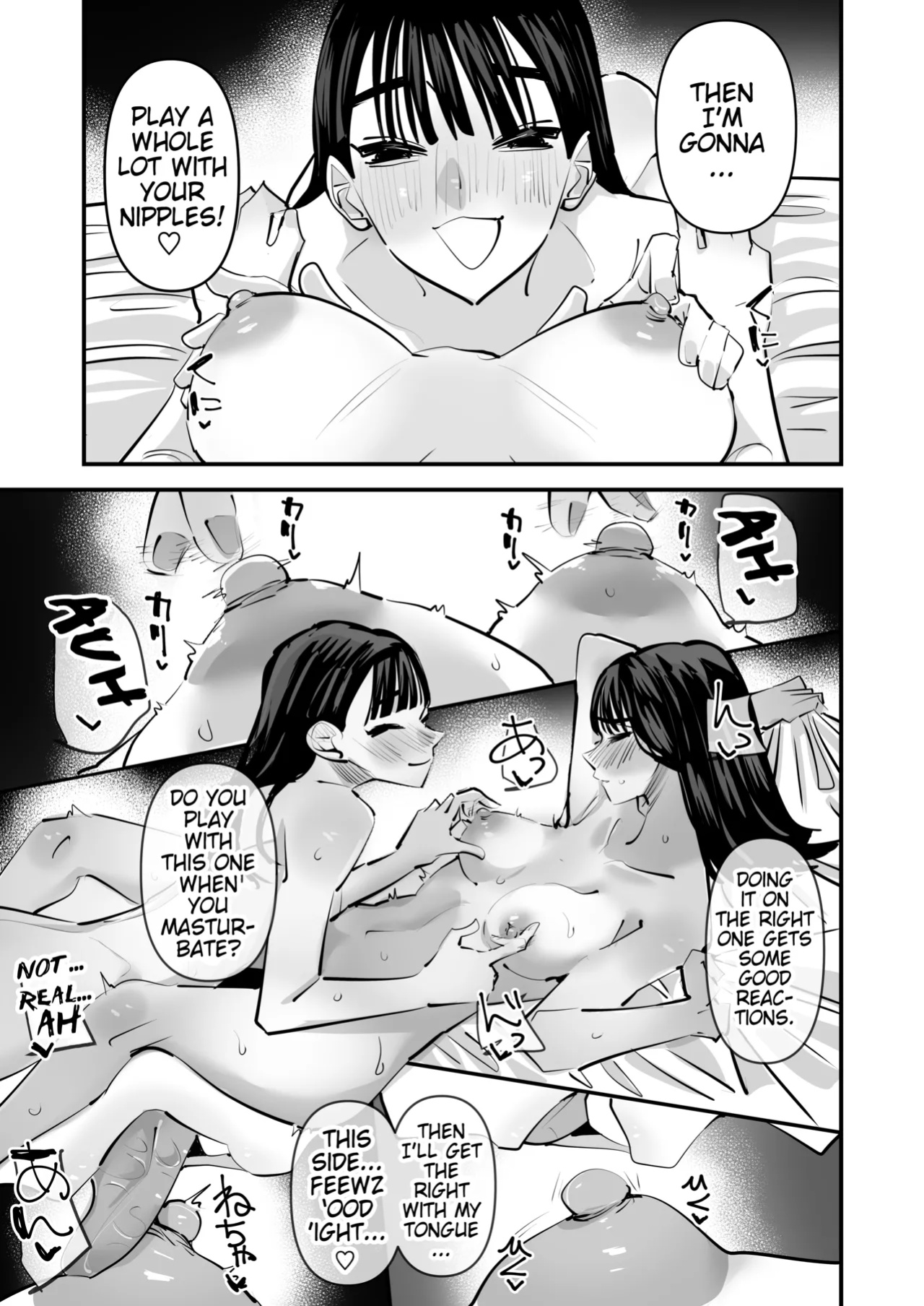 [Aweida] Iincho no Kuse ni Yuri Sex Chou Umakute Maji Mukatsuku | She's Crazy Good at Yuri Sex Despite Being the Student President and it Seriously Pisses Me Off [Pangean]