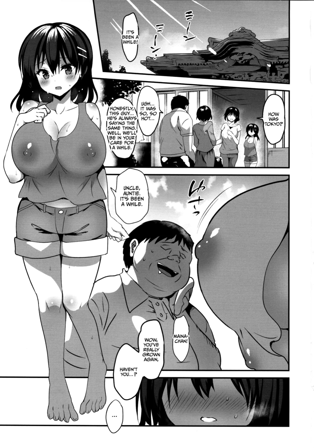 [Otomekibun (Sansyoku Amido.)] Natsu Chichi After After [CulturedCommissions]