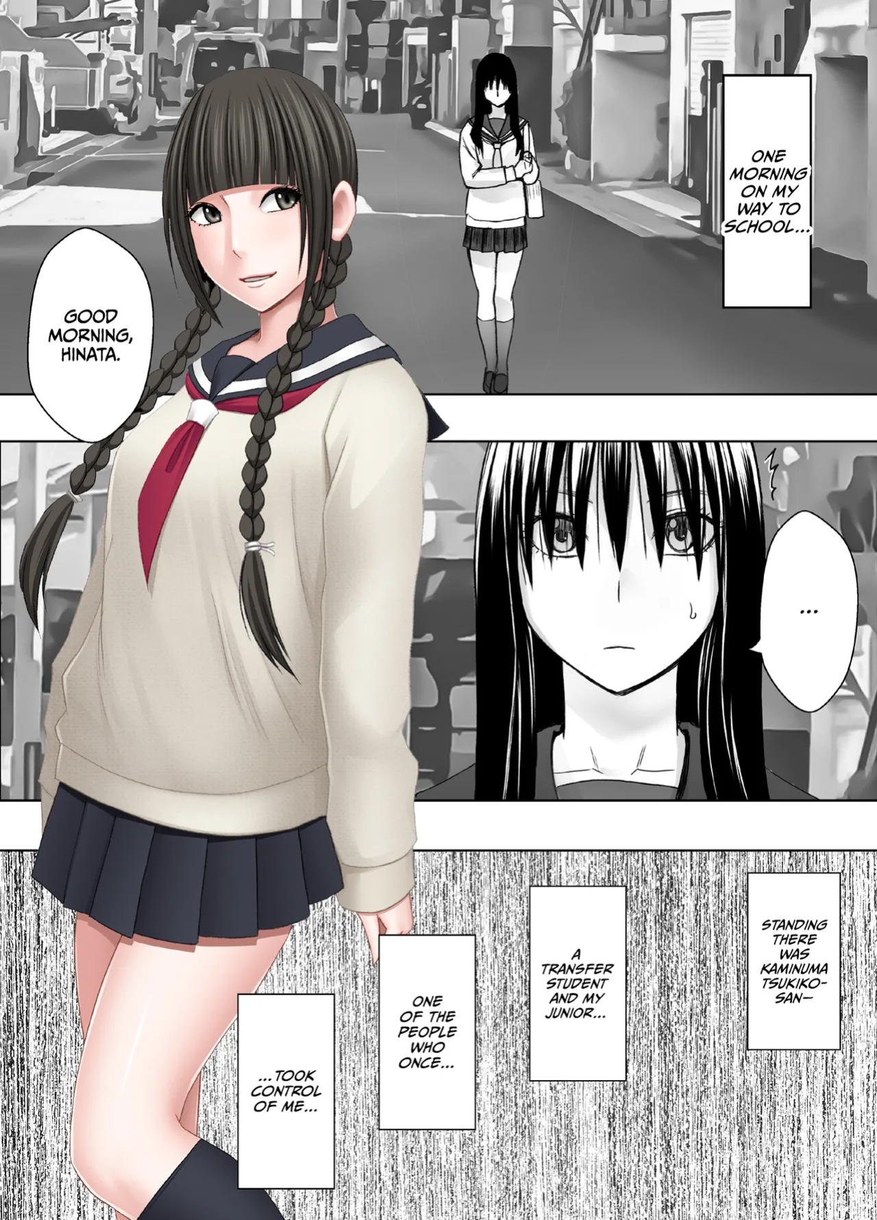 [Crimson] Fujiura Hinata no Ichiban Nagai Hi [CulturedCommissions]