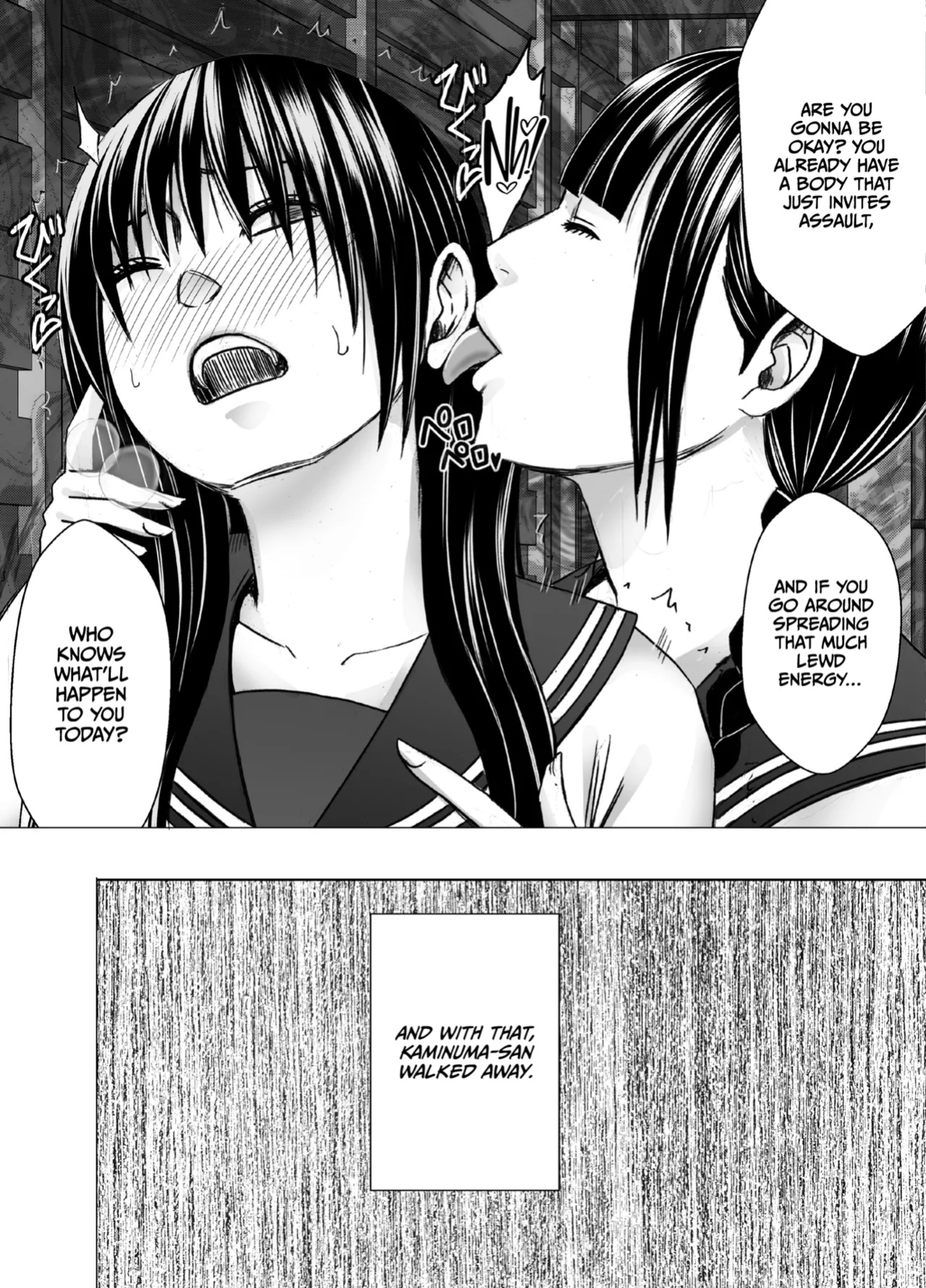 [Crimson] Fujiura Hinata no Ichiban Nagai Hi [CulturedCommissions]