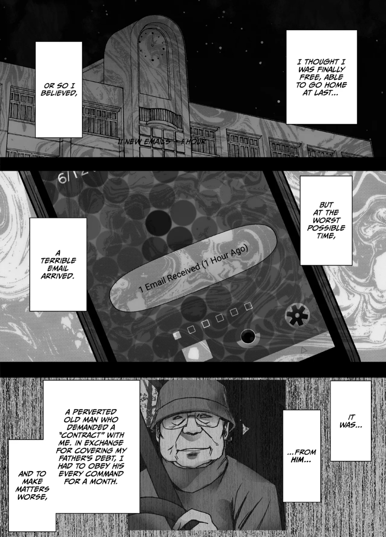 [Crimson] Fujiura Hinata no Ichiban Nagai Hi [CulturedCommissions]