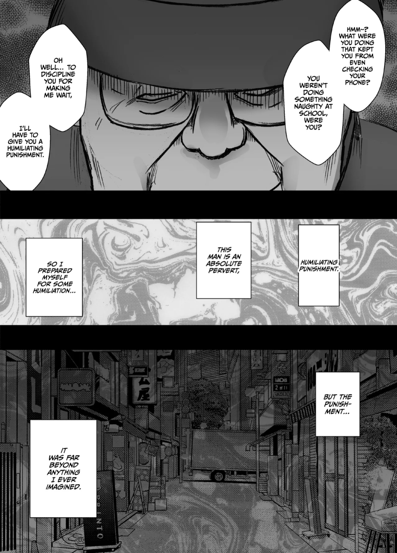 [Crimson] Fujiura Hinata no Ichiban Nagai Hi [CulturedCommissions]