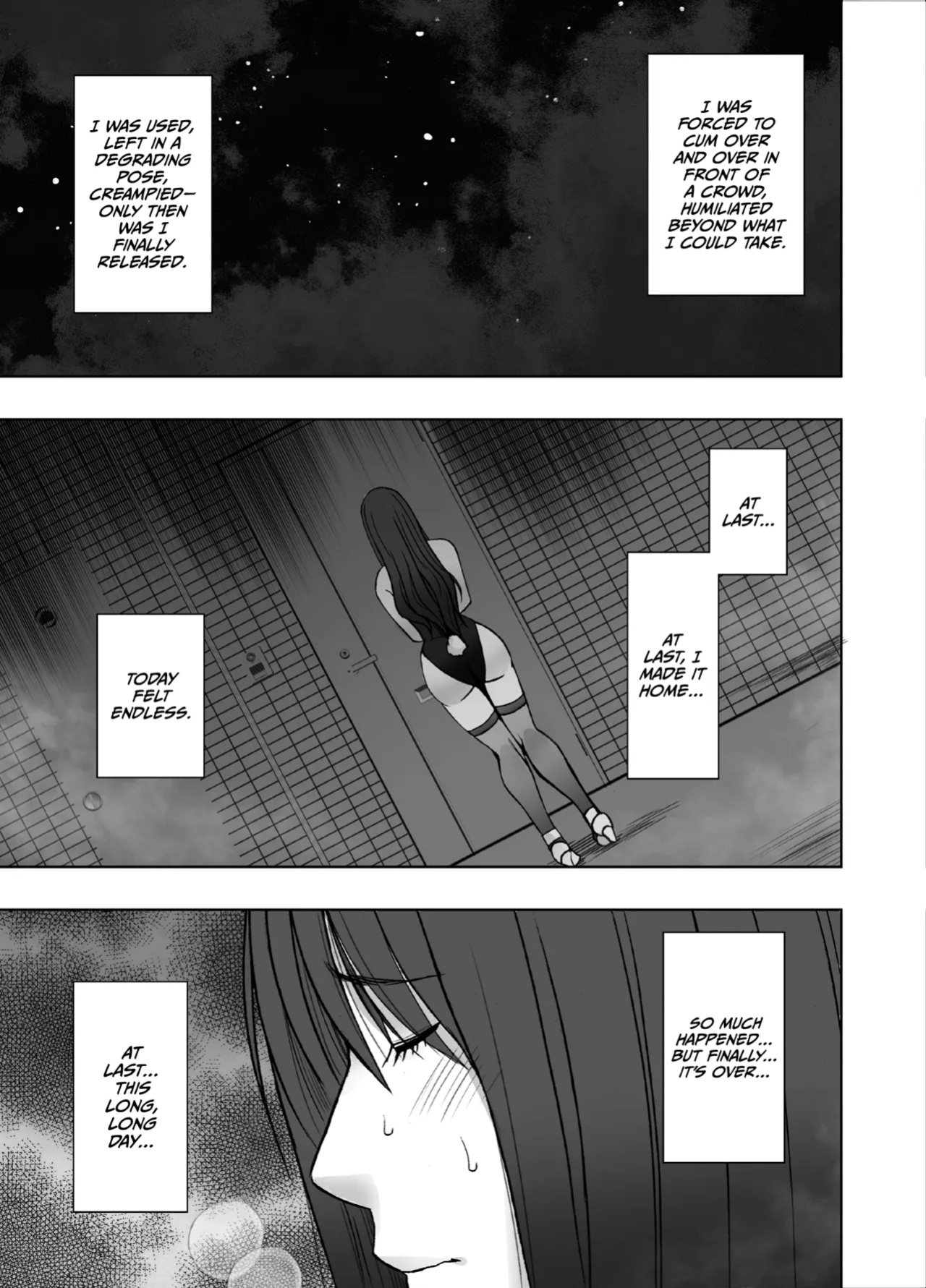 [Crimson] Fujiura Hinata no Ichiban Nagai Hi [CulturedCommissions]