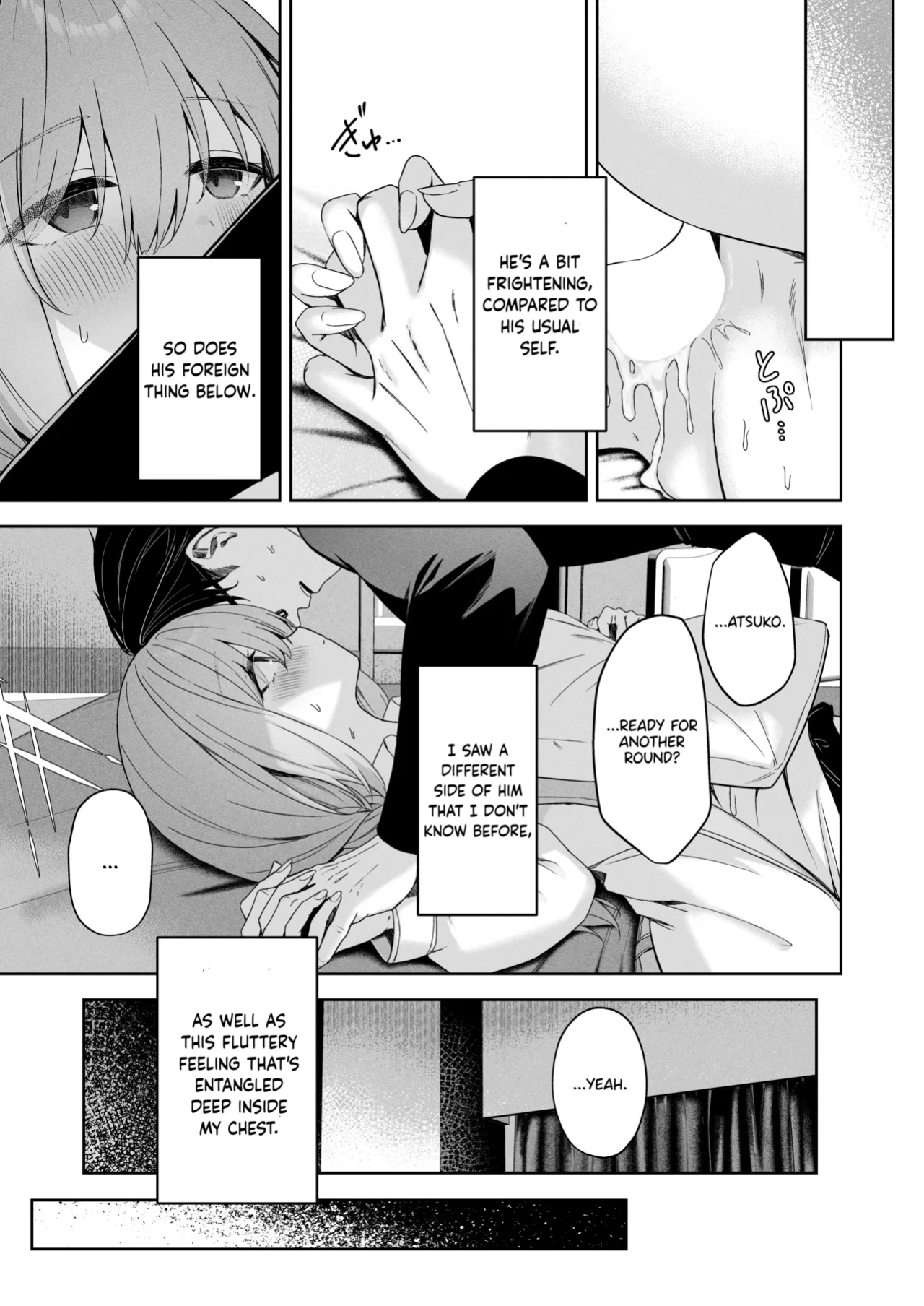 [HIGH:LAND (Takashima Shoa)] Koibito Gokko | Playing Lovers (Blue Archive) [Pinandhita 論理型]