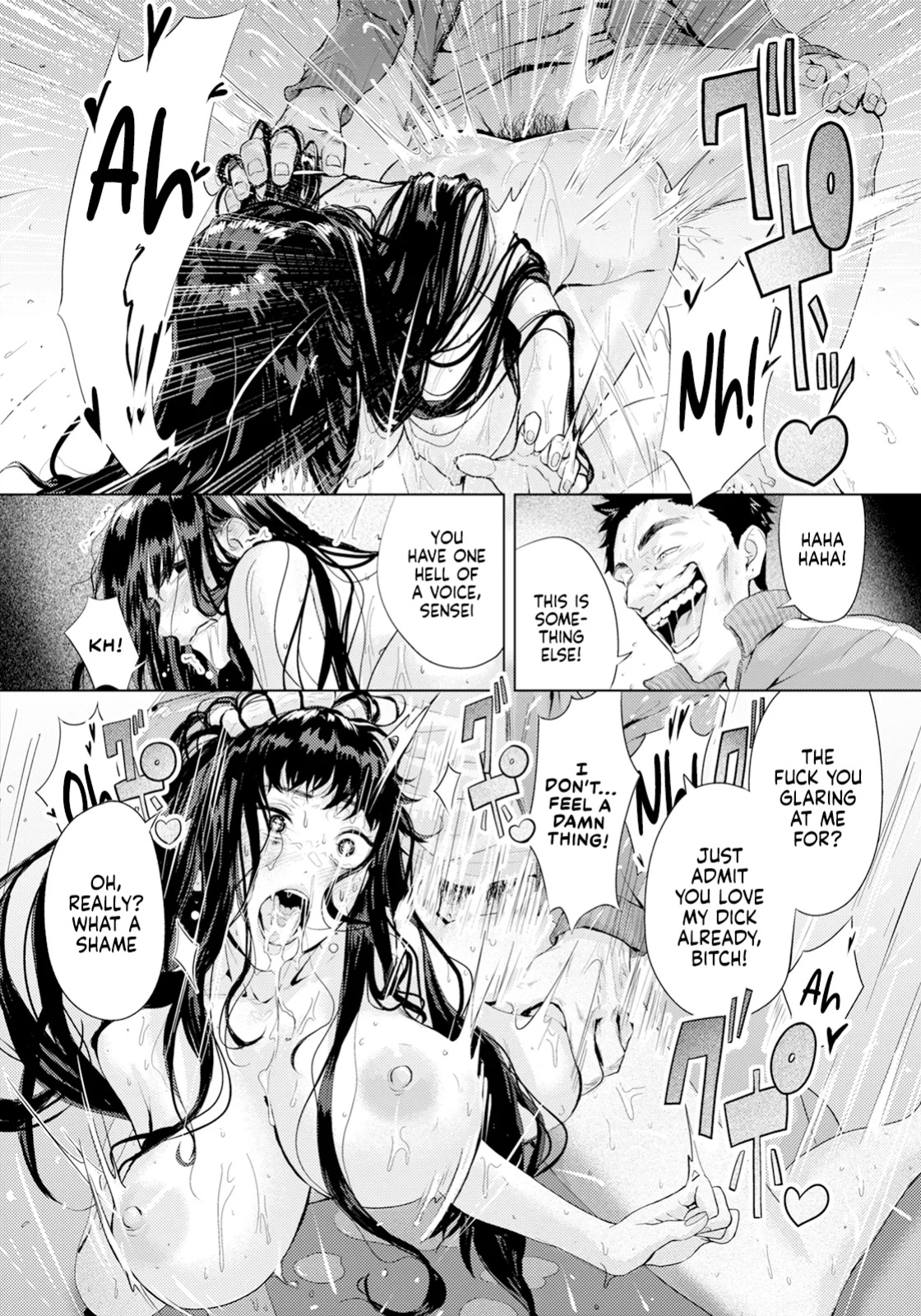 [Shitappa] Ayamachi no Innoku | Hidden Sins (ANGEL Club 2025-03)