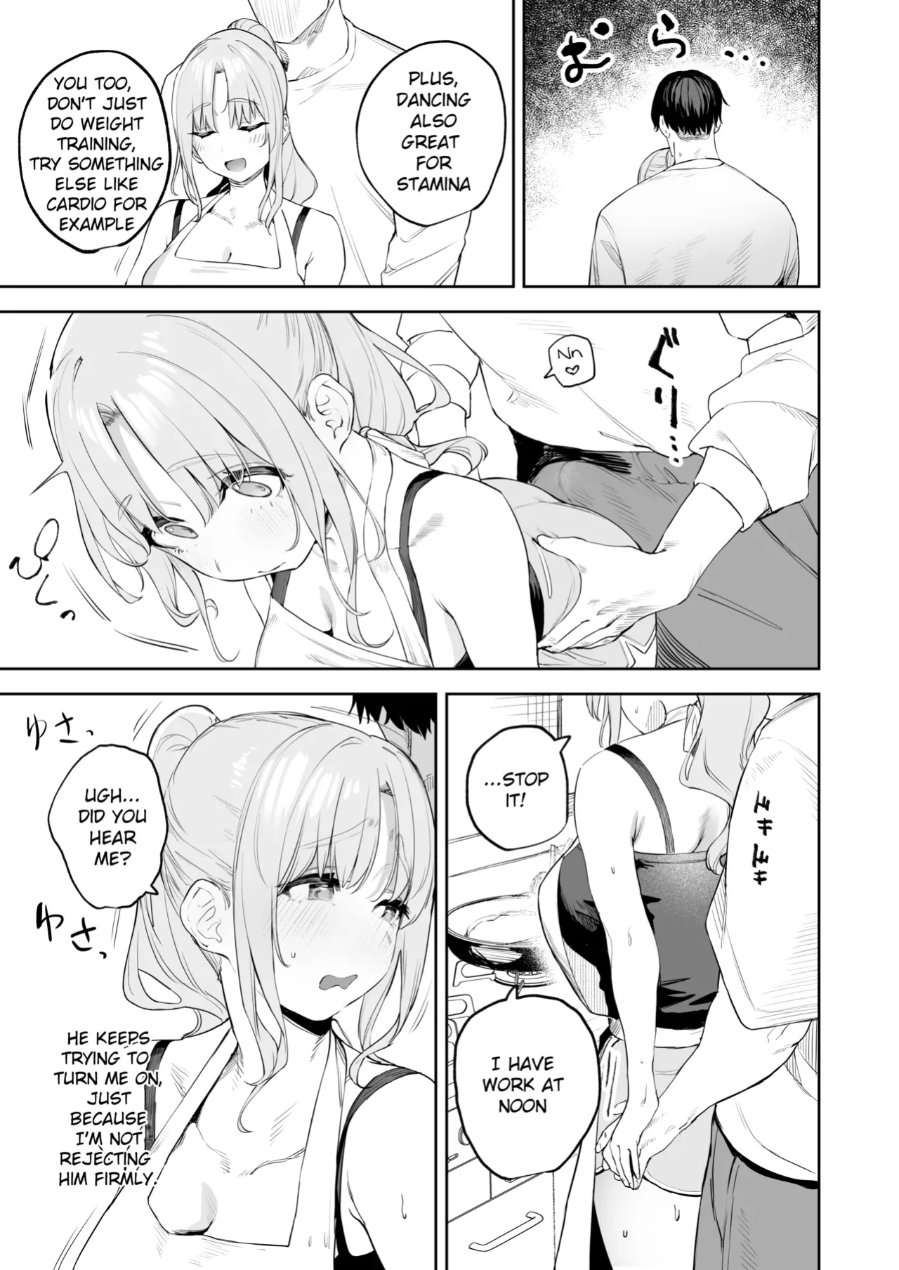 [Kawaraya] Zako Manko Claire-san no Manga (Sister Claire) | Manga about Claire-san Weak Pussy