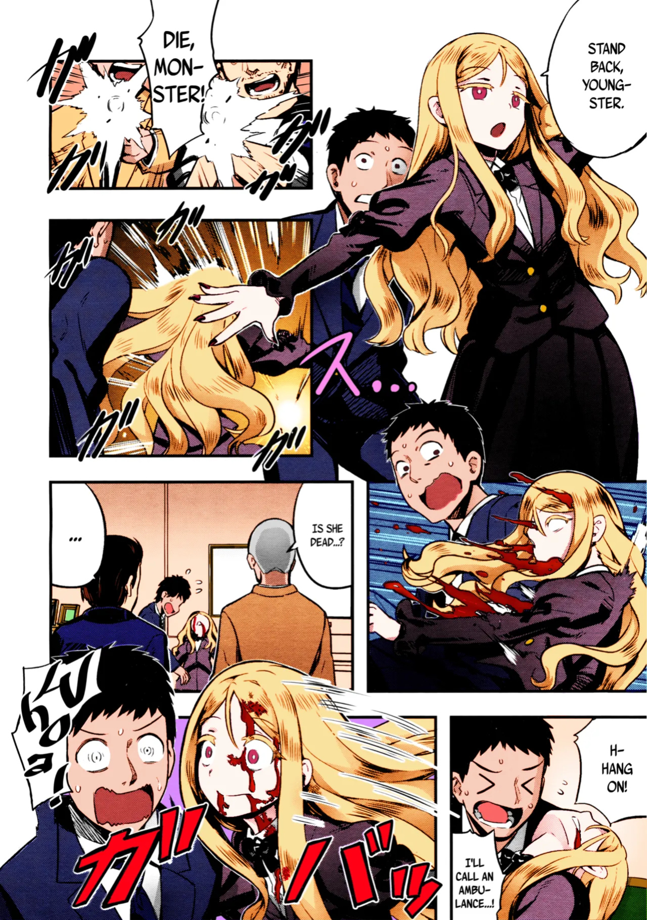[774] Yupiel-sama no Geboku | Lady Yupiel's Servant (Towako Ichi) [Colorized] {CapableScoutMan & B.E.C. Scans}