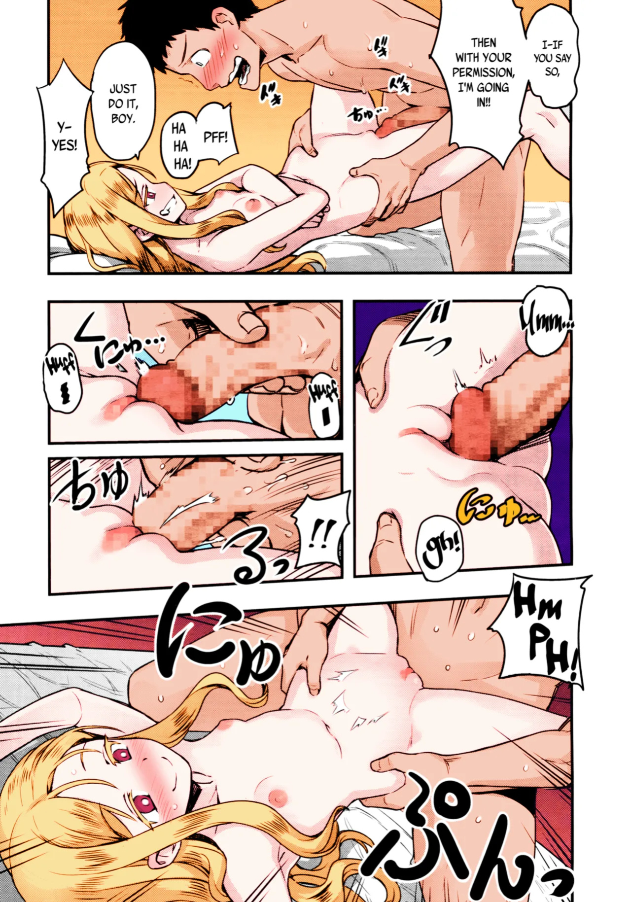 [774] Yupiel-sama no Geboku | Lady Yupiel's Servant (Towako Ichi) [Colorized] {CapableScoutMan & B.E.C. Scans}