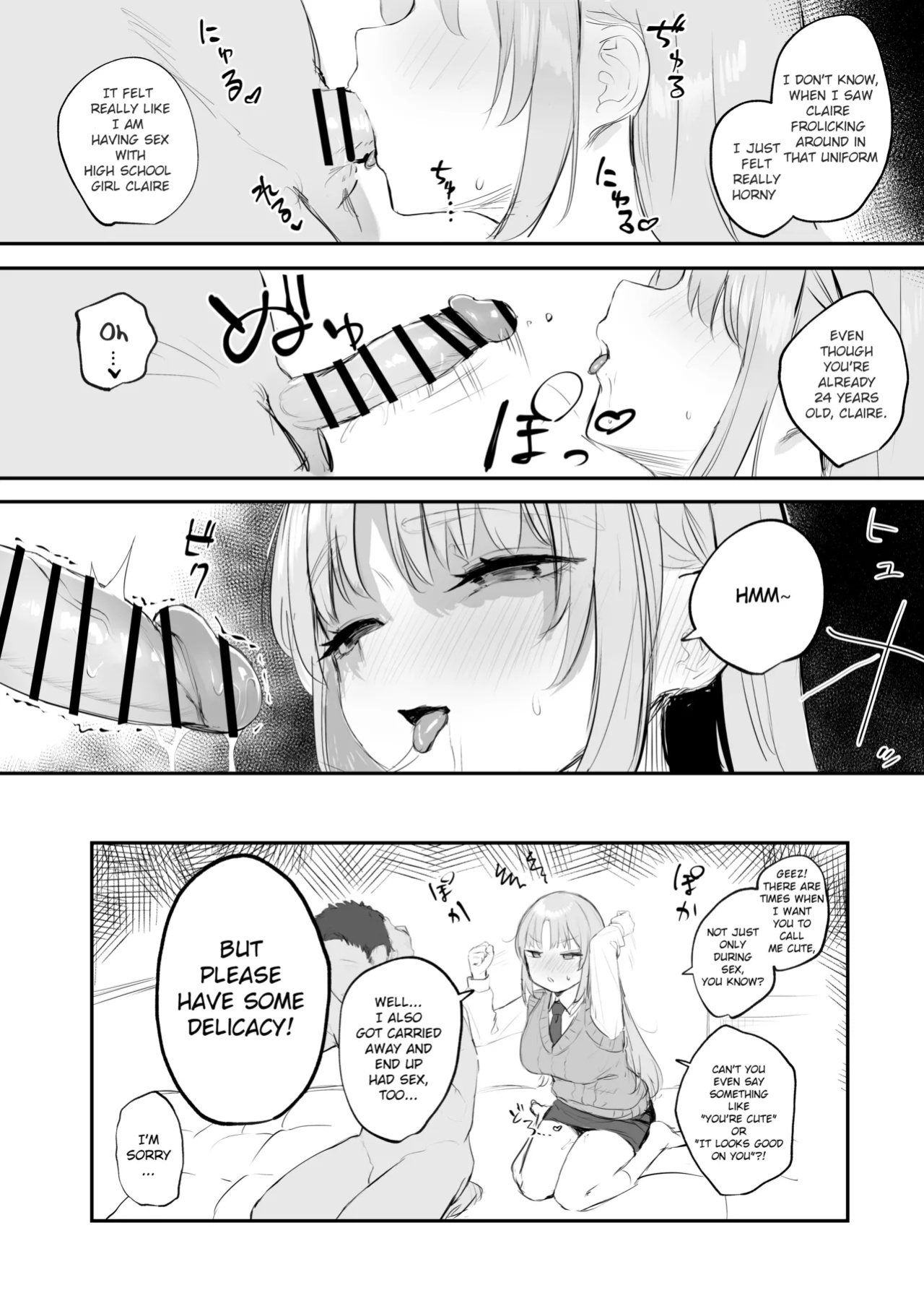 [Kawaraya] Seifuku Claire-san to Sex Suru zo! (Sister Claire)