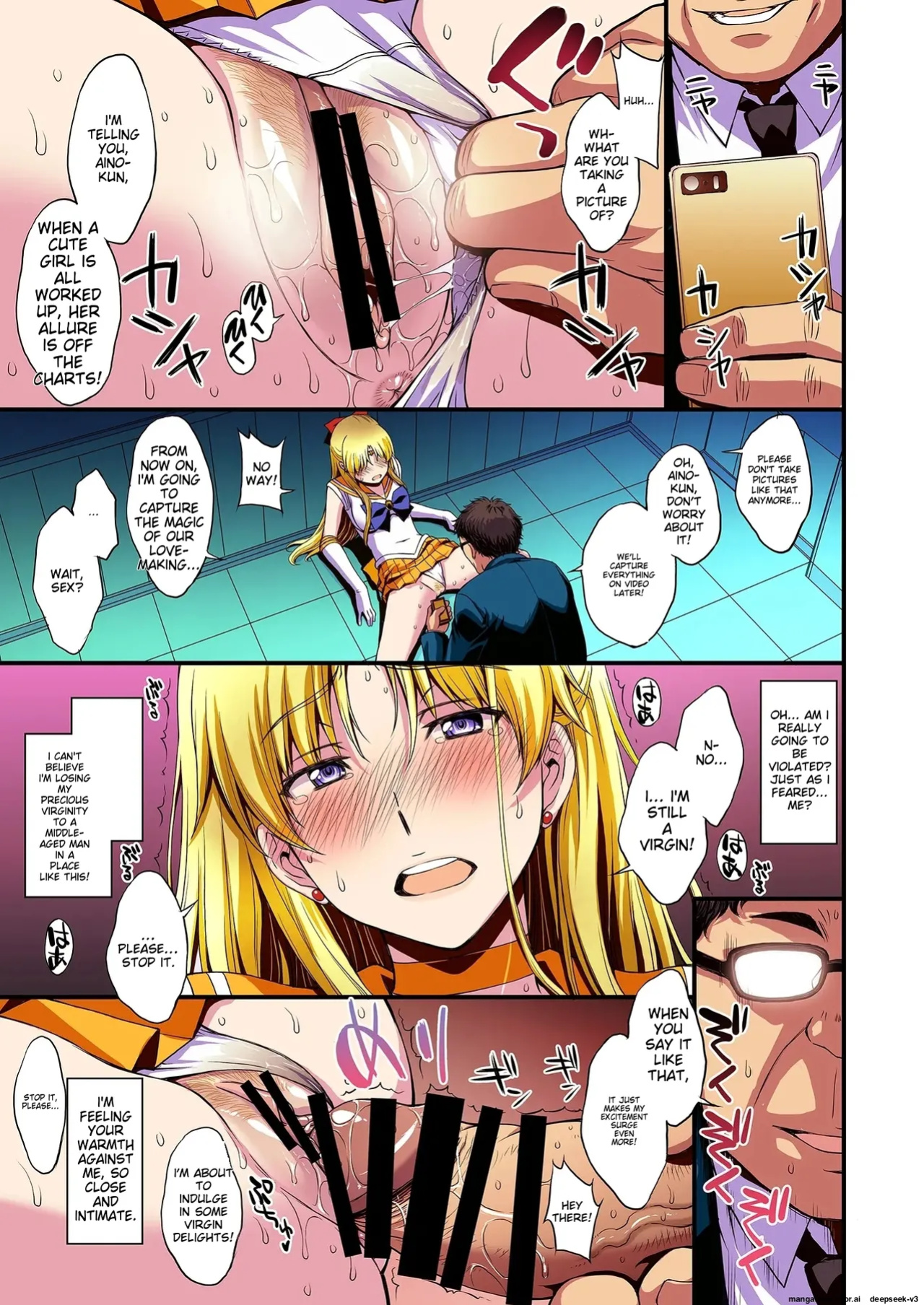 Ninshin shi chatta… dare ka「tasukete」. | I'm pregnant... someone "help" me.
