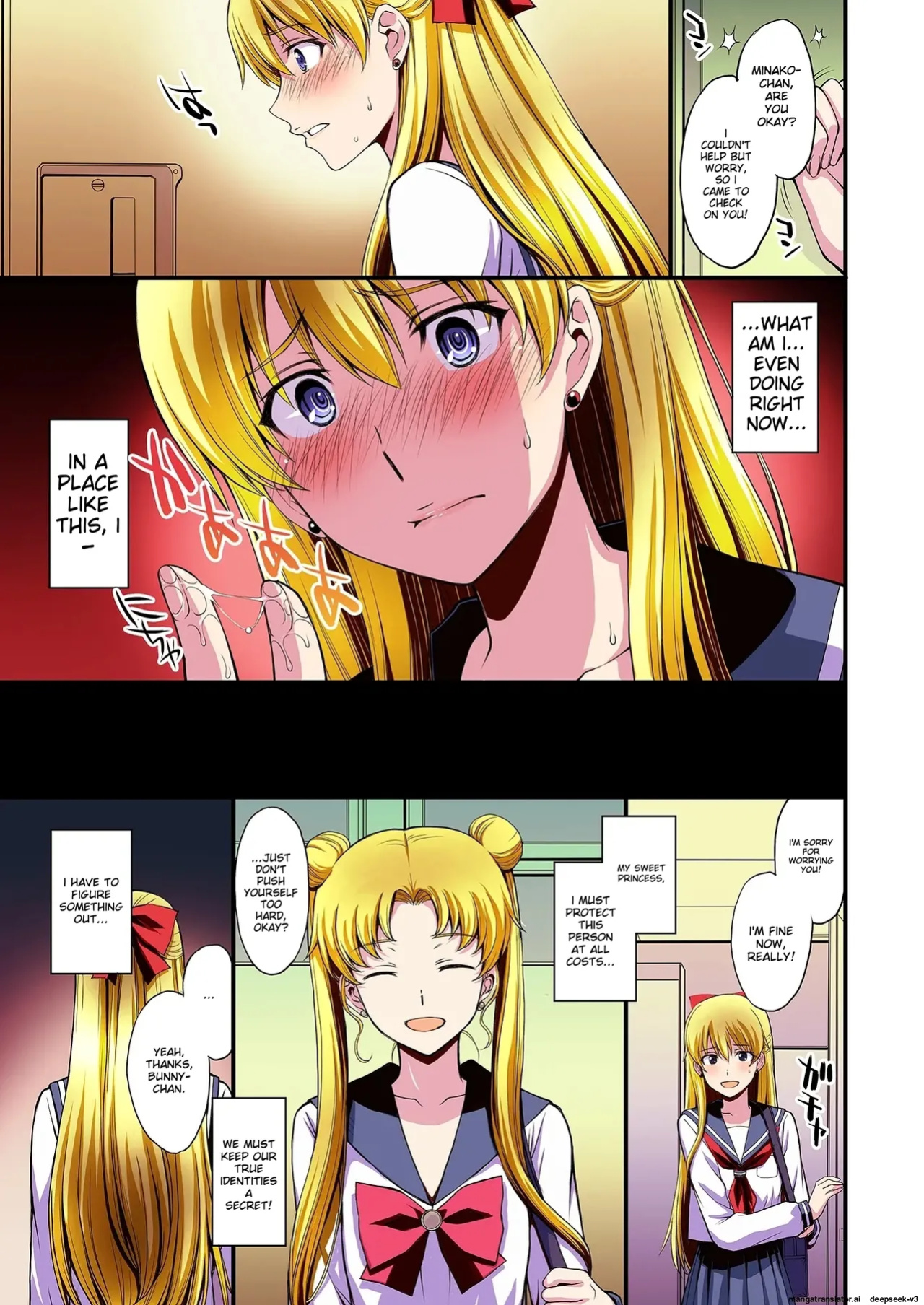 Ninshin shi chatta… dare ka「tasukete」. | I'm pregnant... someone "help" me.