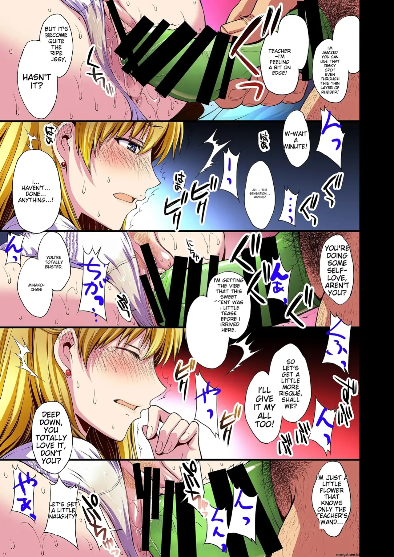 Ninshin shi chatta… dare ka「tasukete」. | I'm pregnant... someone "help" me.