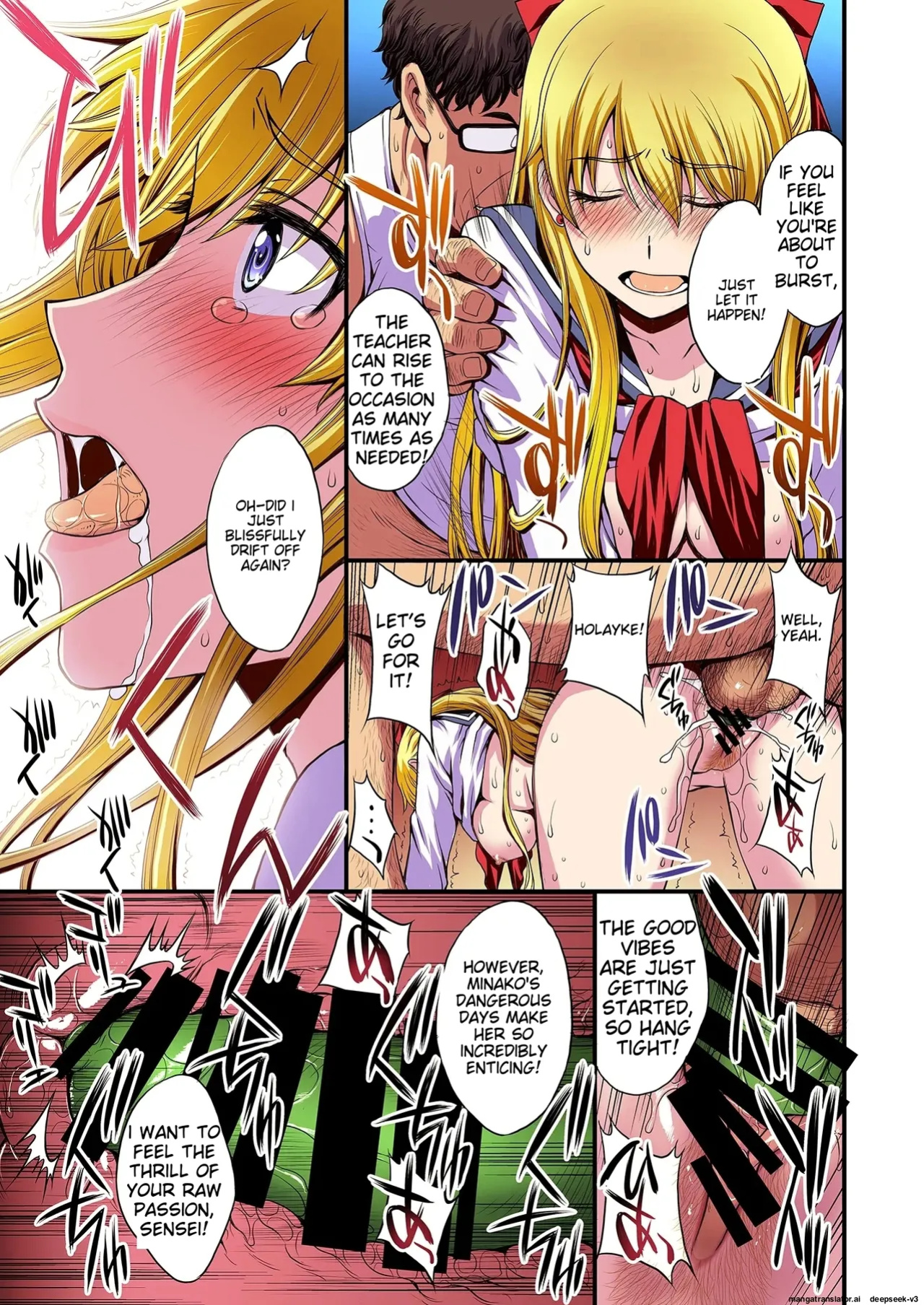 Ninshin shi chatta… dare ka「tasukete」. | I'm pregnant... someone "help" me.