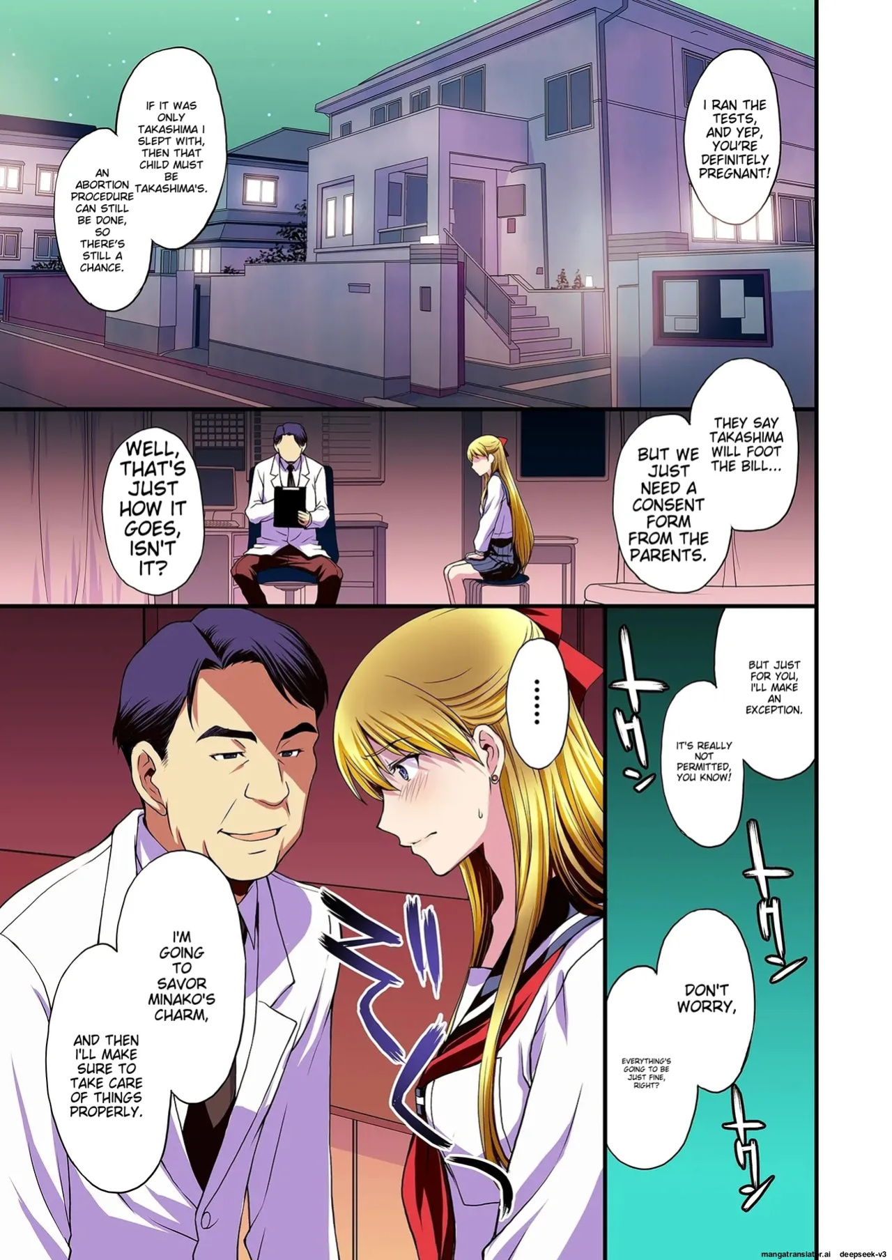 Ninshin shi chatta… dare ka「tasukete」. | I'm pregnant... someone "help" me.