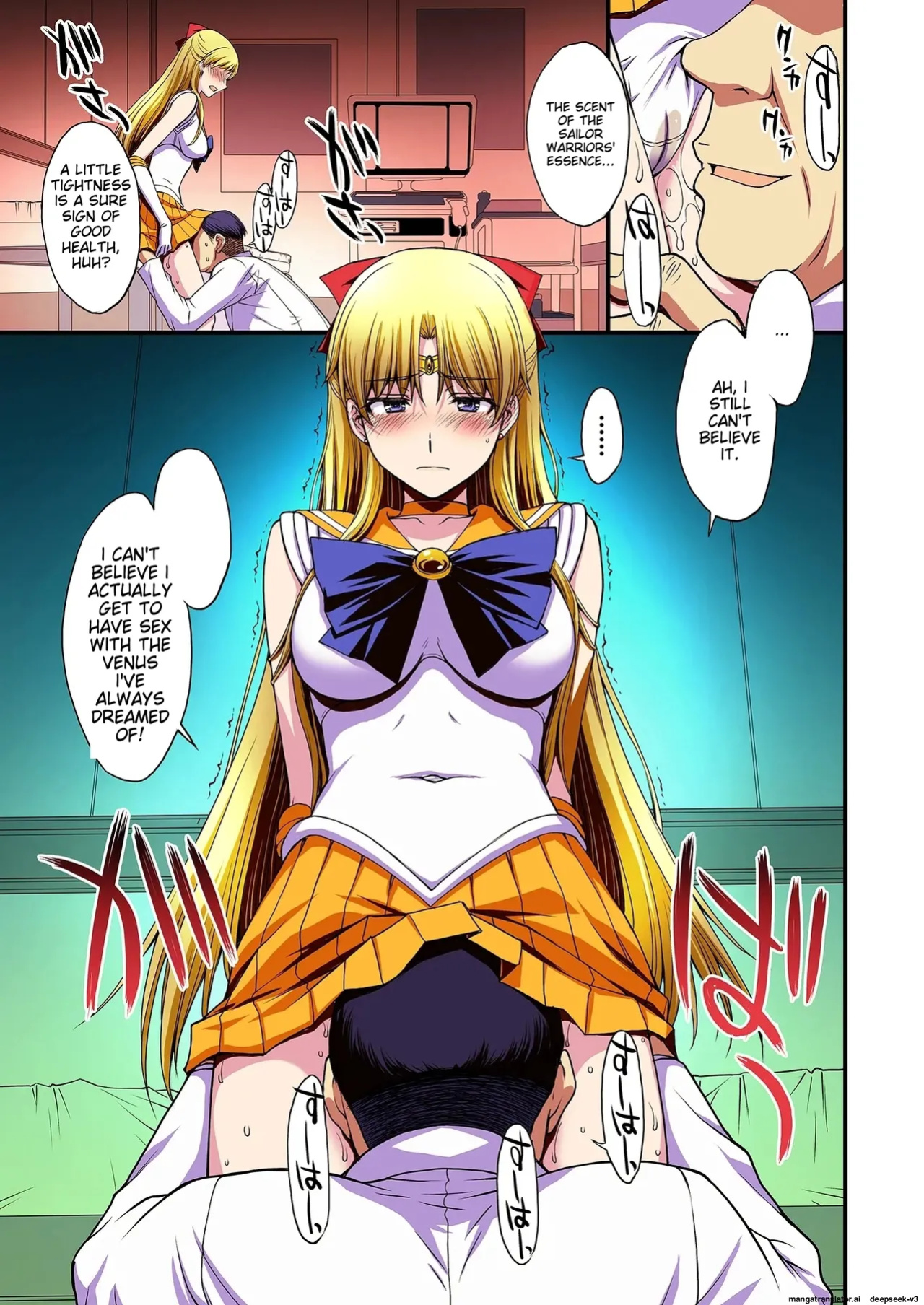 Ninshin shi chatta… dare ka「tasukete」. | I'm pregnant... someone "help" me.