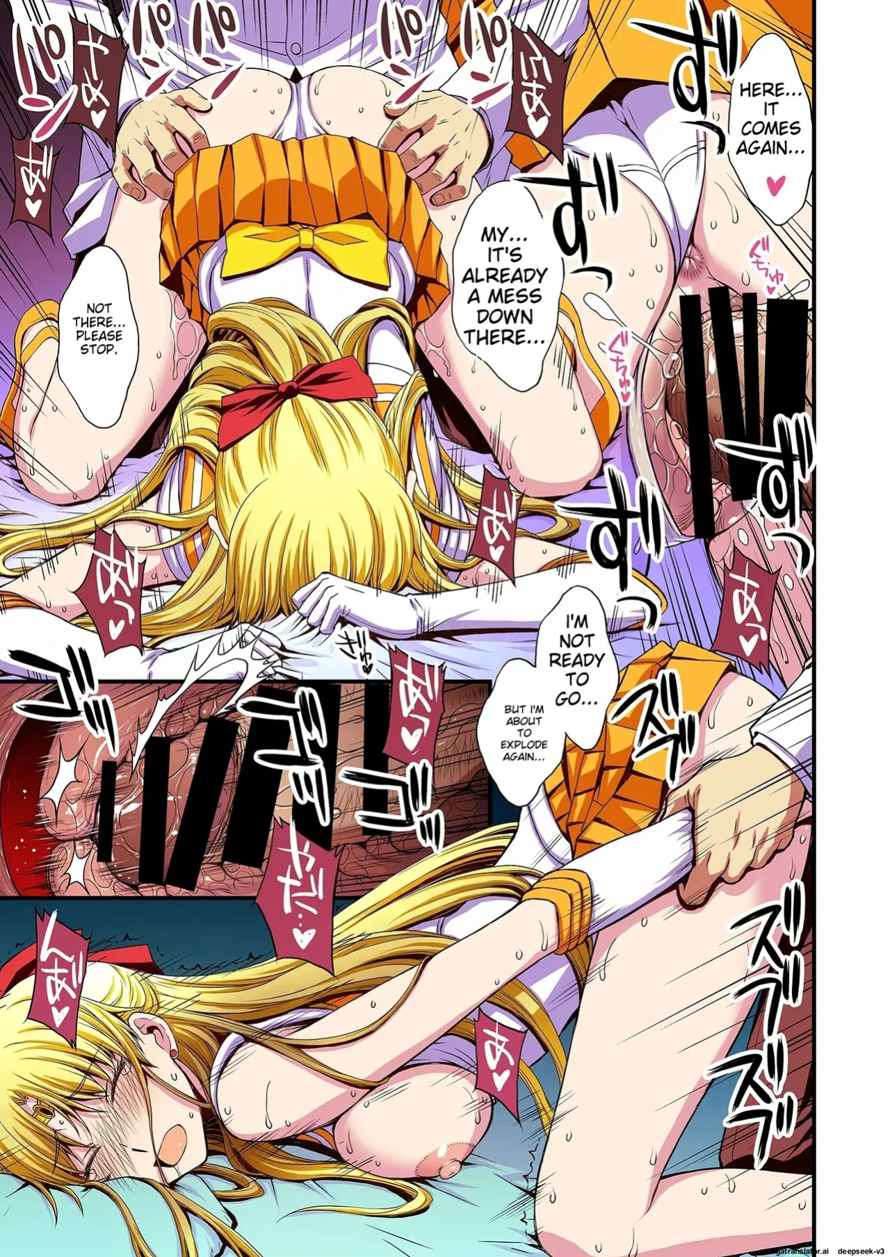 Ninshin shi chatta… dare ka「tasukete」. | I'm pregnant... someone "help" me.