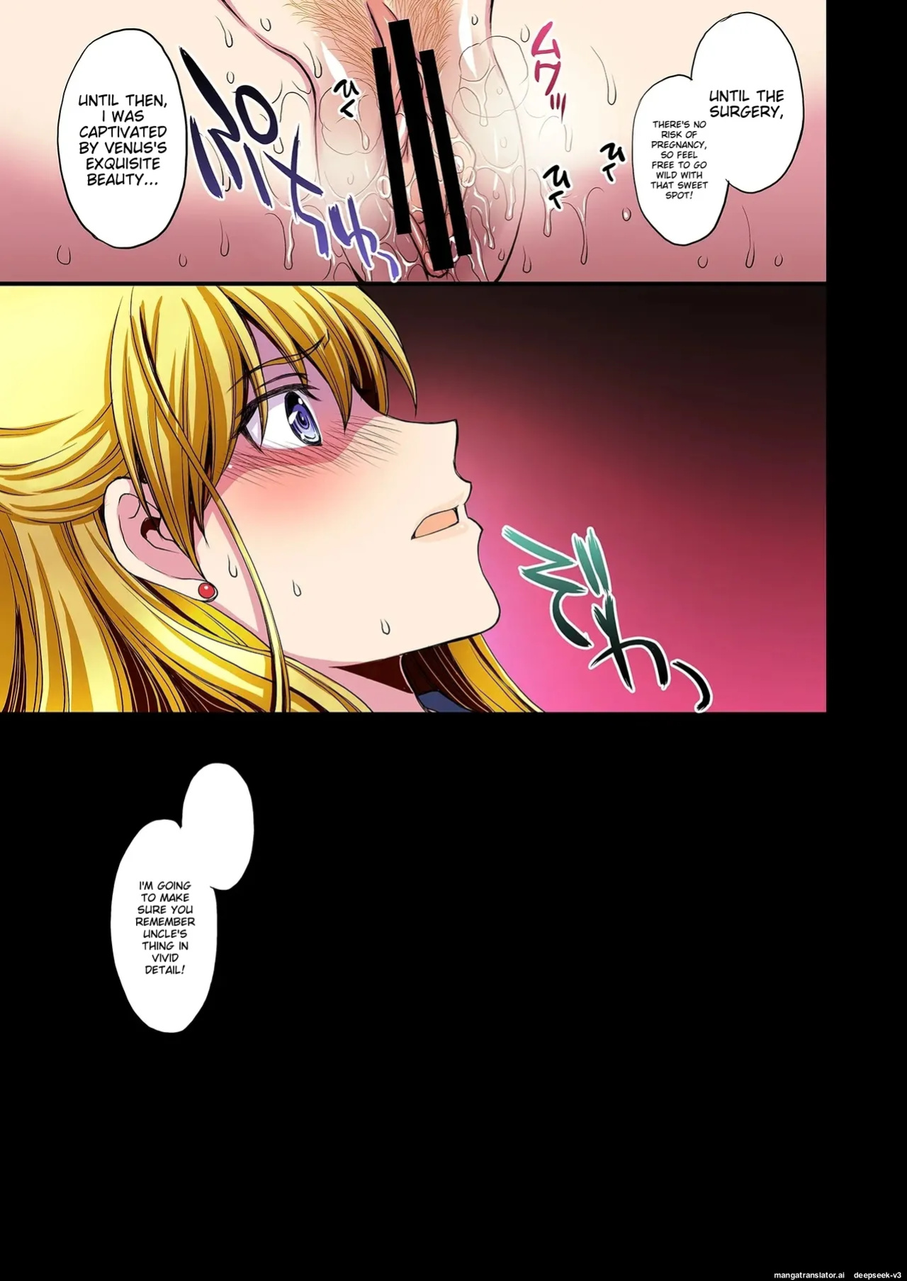 Ninshin shi chatta… dare ka「tasukete」. | I'm pregnant... someone "help" me.