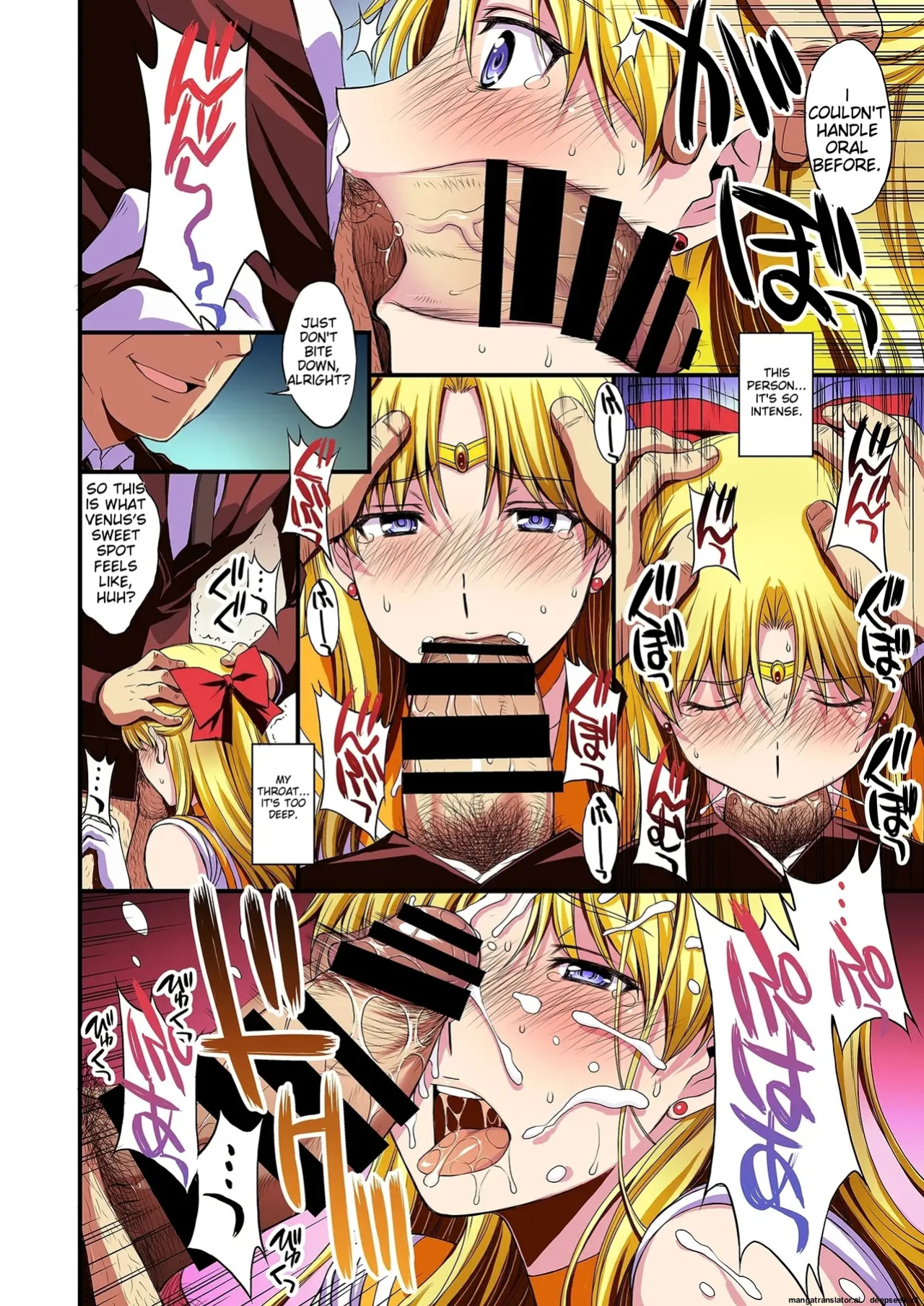 Ninshin shi chatta… dare ka「tasukete」. | I'm pregnant... someone "help" me.