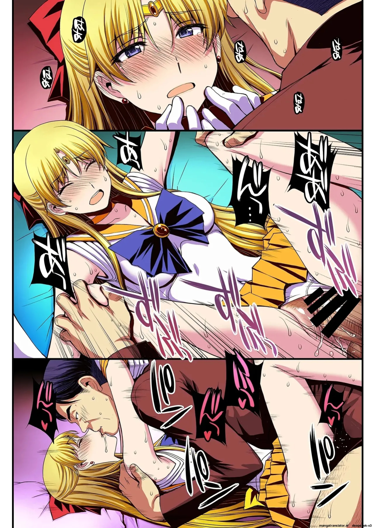 Ninshin shi chatta… dare ka「tasukete」. | I'm pregnant... someone "help" me.