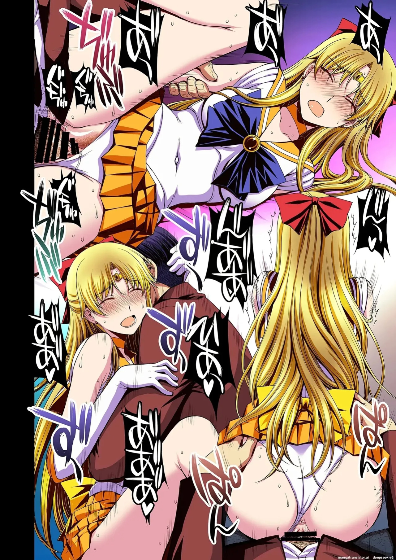 Ninshin shi chatta… dare ka「tasukete」. | I'm pregnant... someone "help" me.