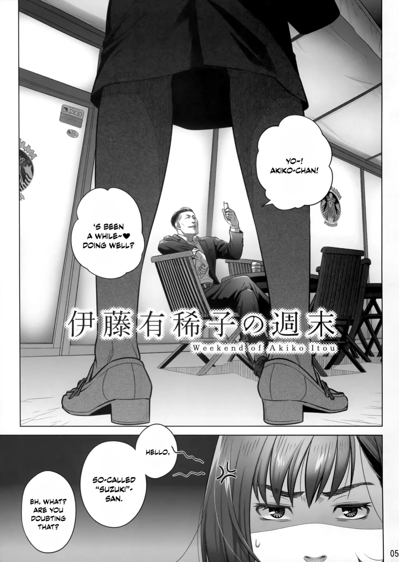(C102) [Otaku Beam (Ootsuka Mahiro)] Itou Akiko no Shuumatsu - Weekend of Akiko Itou [SDTLs]