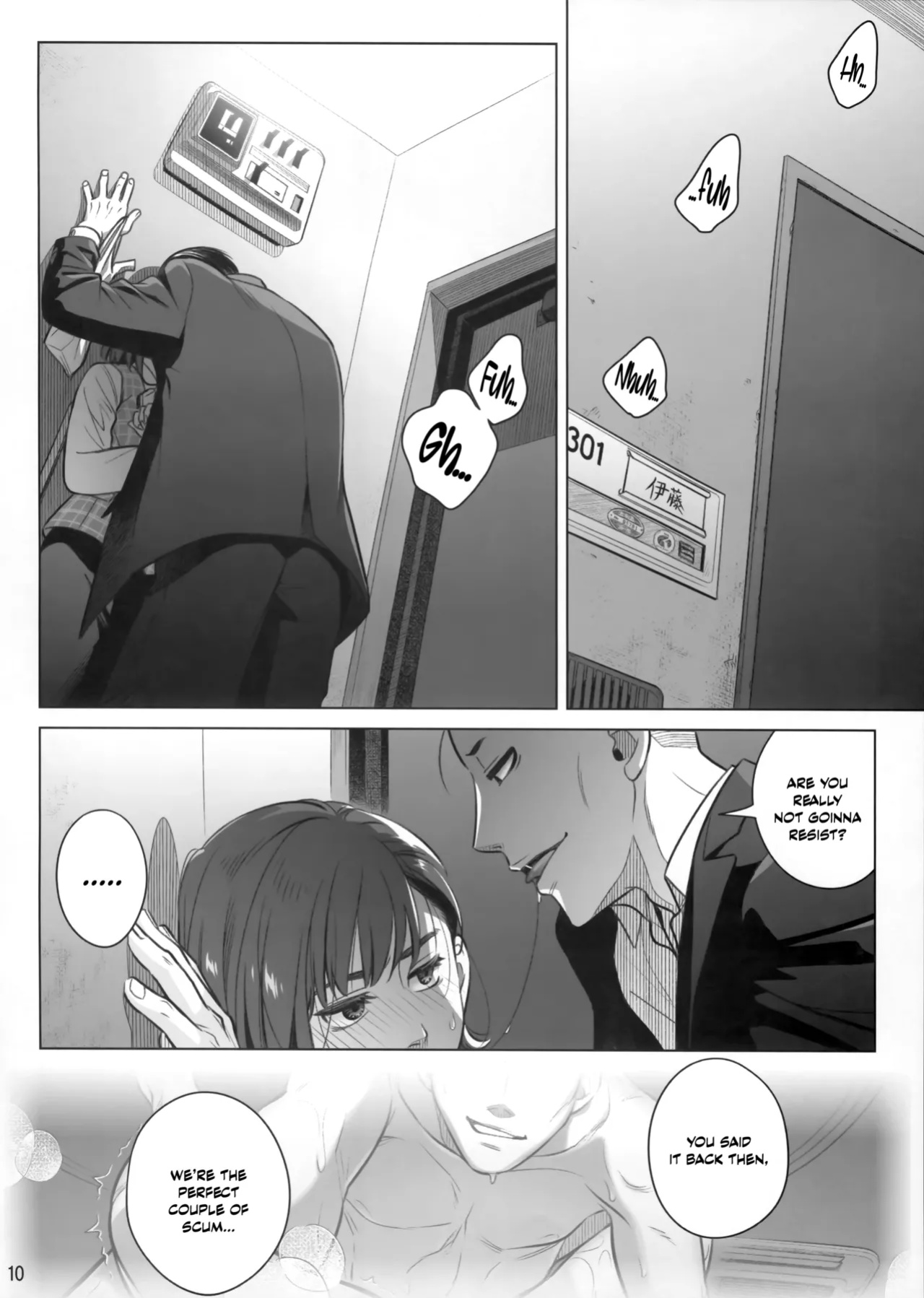 (C102) [Otaku Beam (Ootsuka Mahiro)] Itou Akiko no Shuumatsu - Weekend of Akiko Itou [SDTLs]