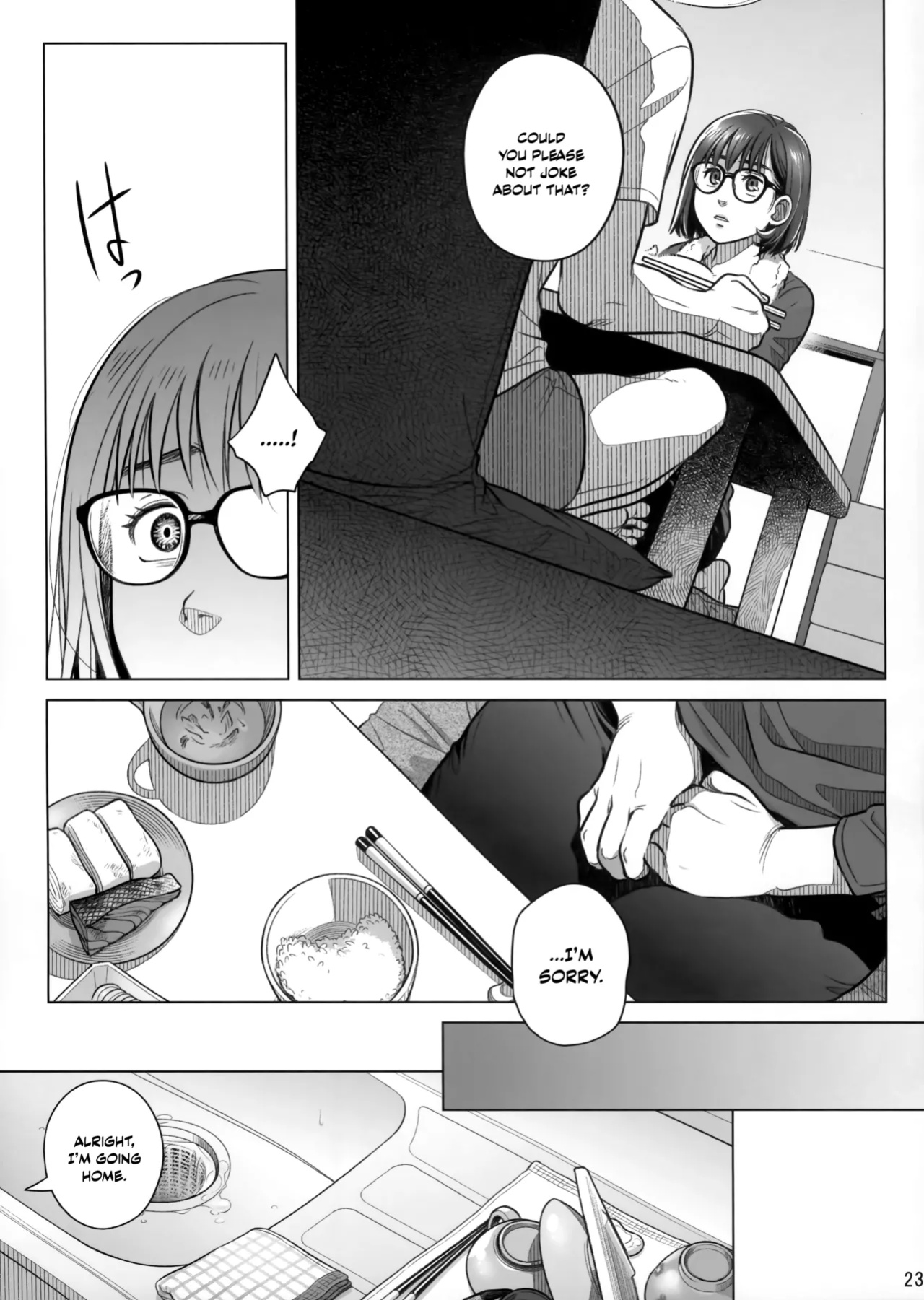 (C102) [Otaku Beam (Ootsuka Mahiro)] Itou Akiko no Shuumatsu - Weekend of Akiko Itou [SDTLs]