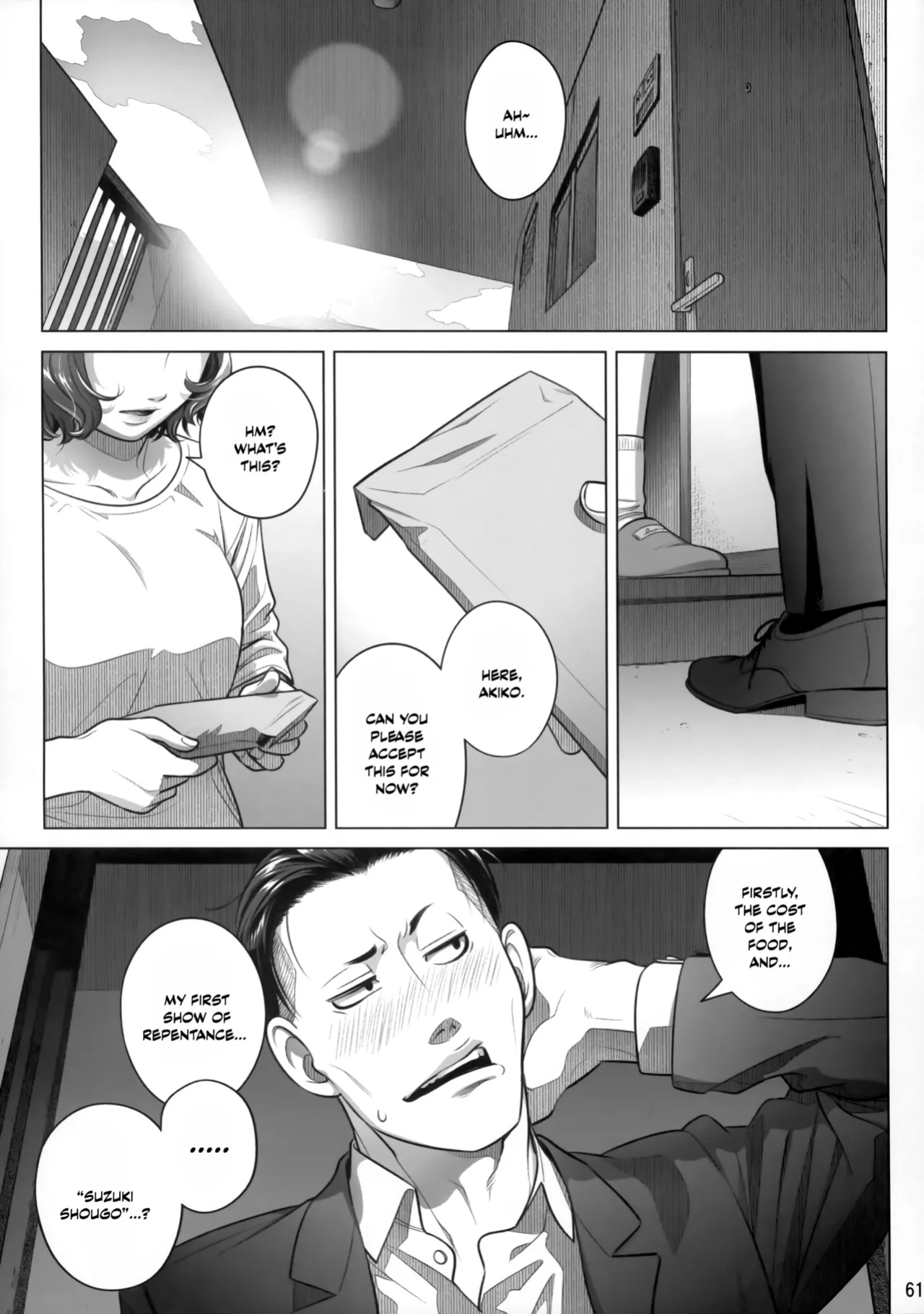 (C102) [Otaku Beam (Ootsuka Mahiro)] Itou Akiko no Shuumatsu - Weekend of Akiko Itou [SDTLs]