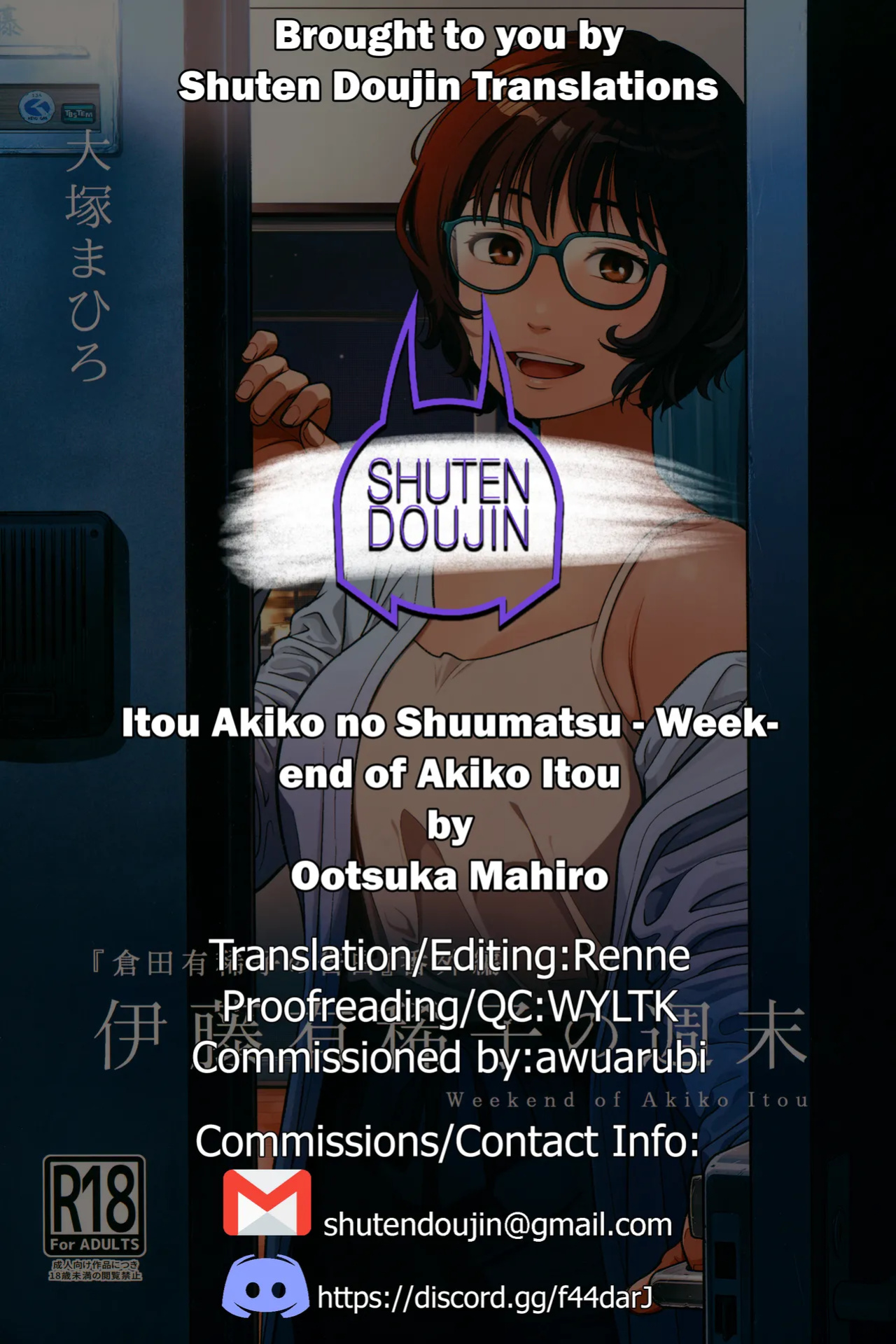 (C102) [Otaku Beam (Ootsuka Mahiro)] Itou Akiko no Shuumatsu - Weekend of Akiko Itou [SDTLs]