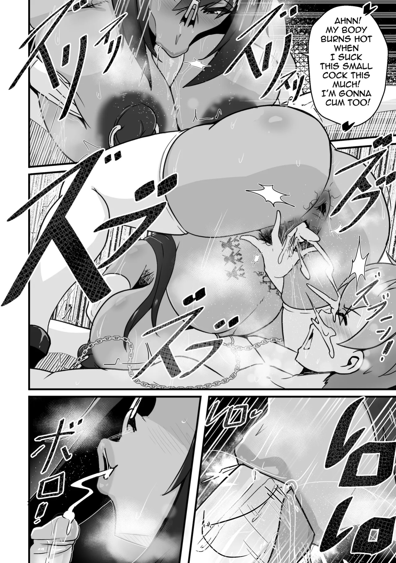 【Merkonig】B-Trayal 13-5 Rias (Uncensored) EN