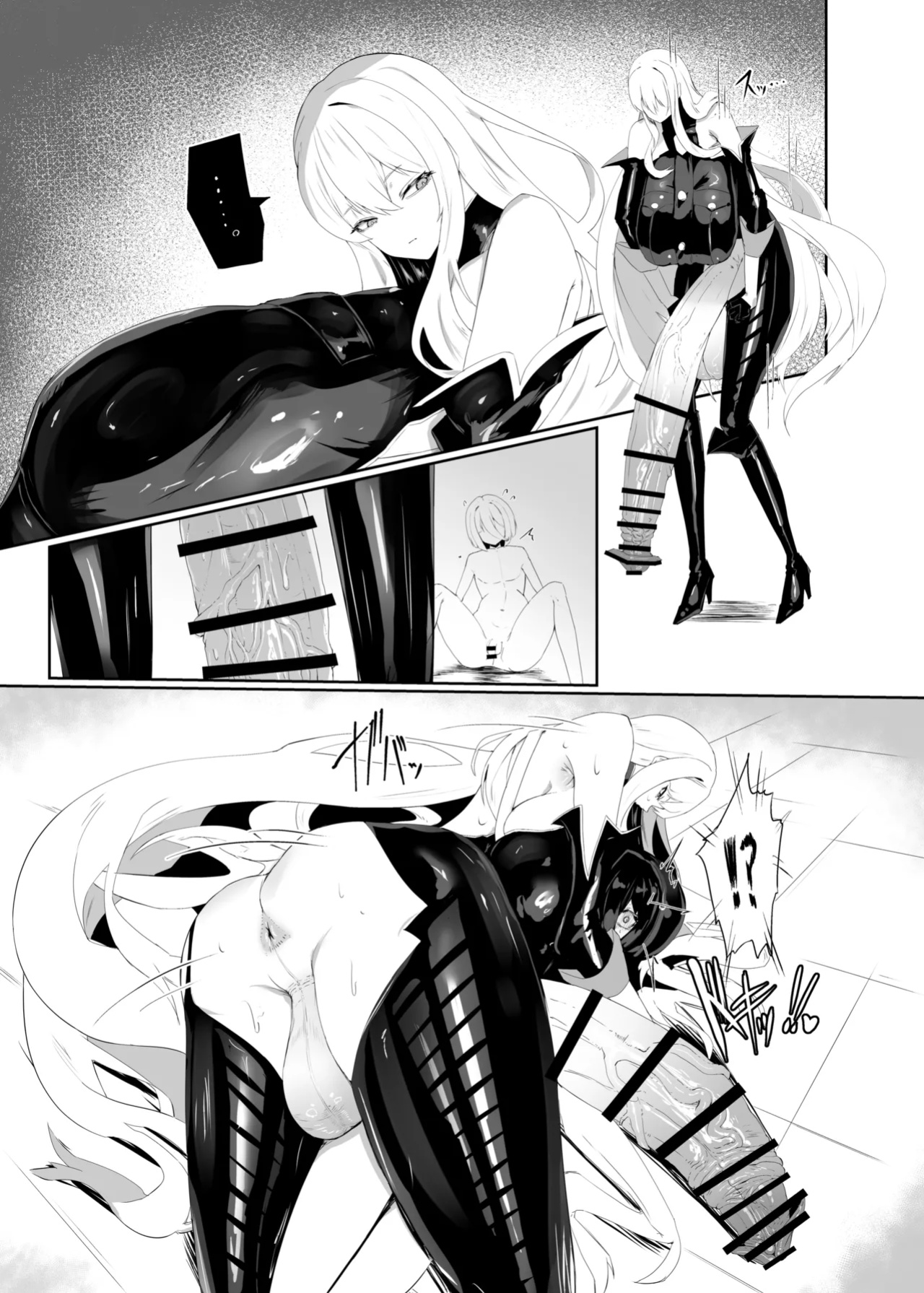 [Moujou Ishiki (Canvas Solaris)] Taisa no Shumi