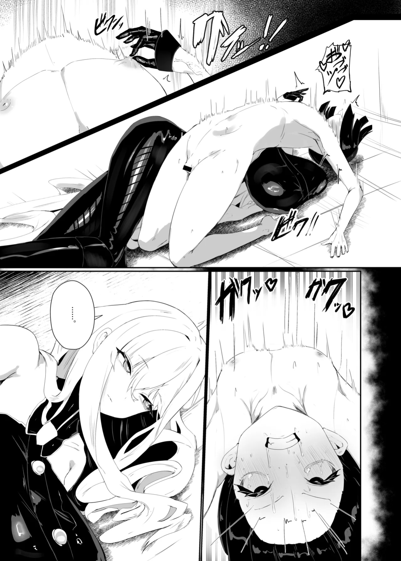 [Moujou Ishiki (Canvas Solaris)] Taisa no Shumi
