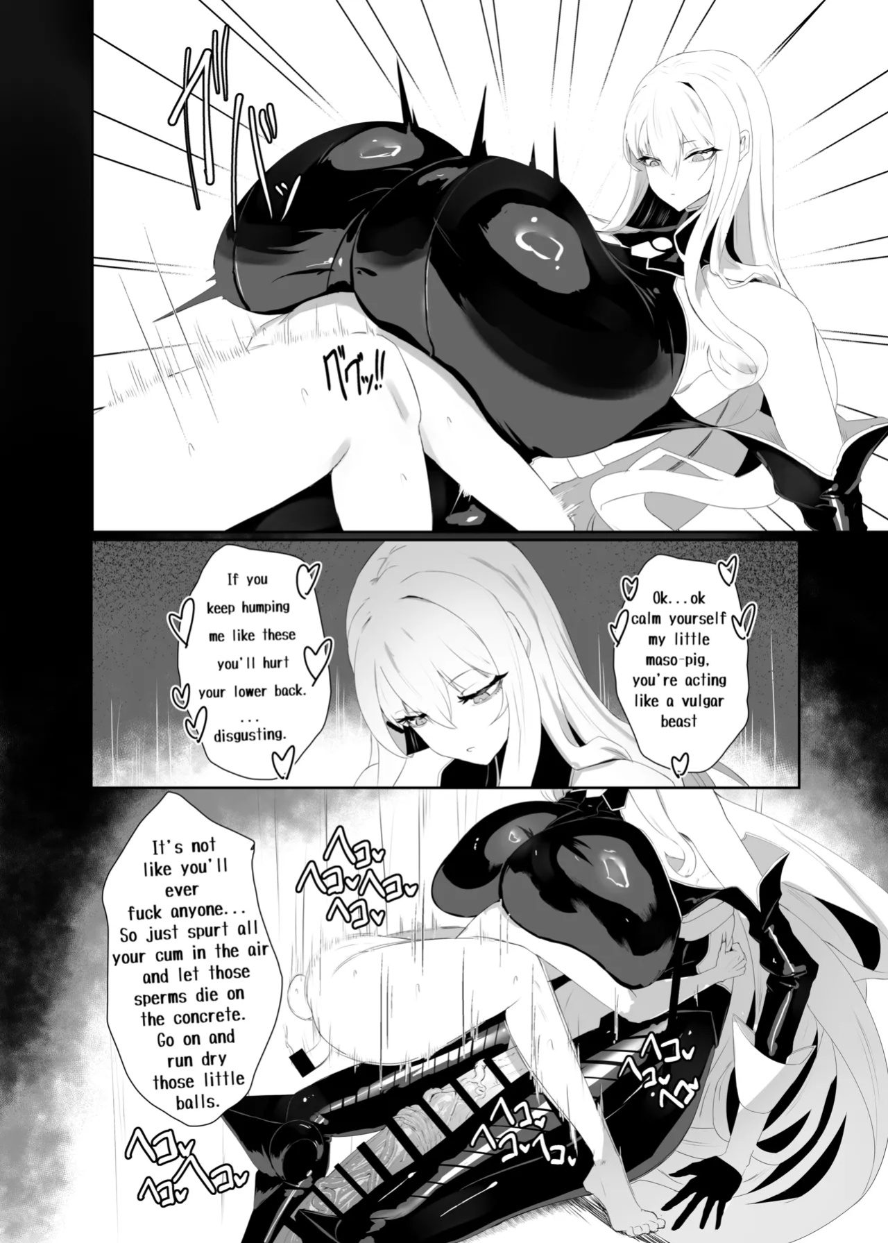 [Moujou Ishiki (Canvas Solaris)] Taisa no Shumi