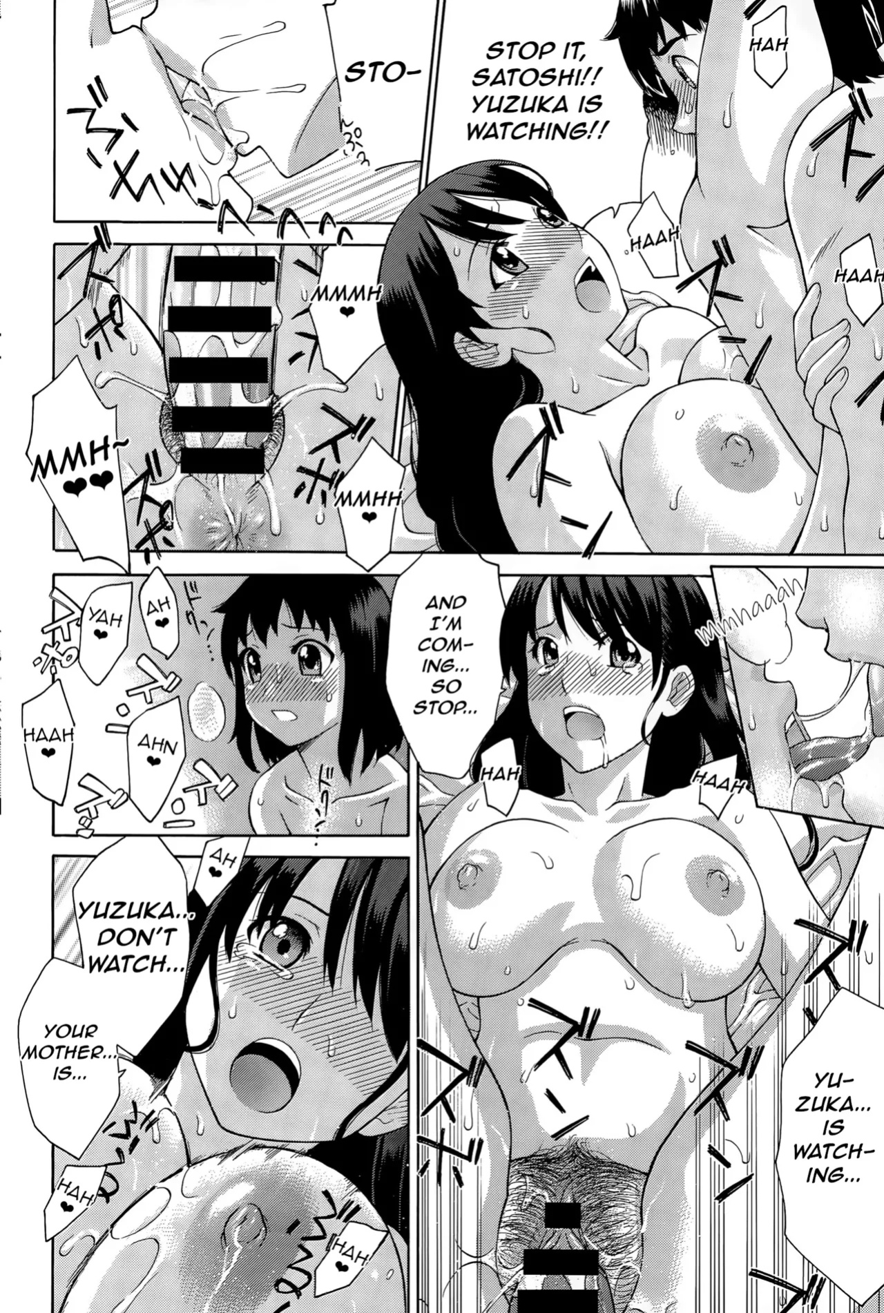 [Fujiyoshi] Kansatsu | Observation (COMIC Anthurium 026 2015-06) [q91]