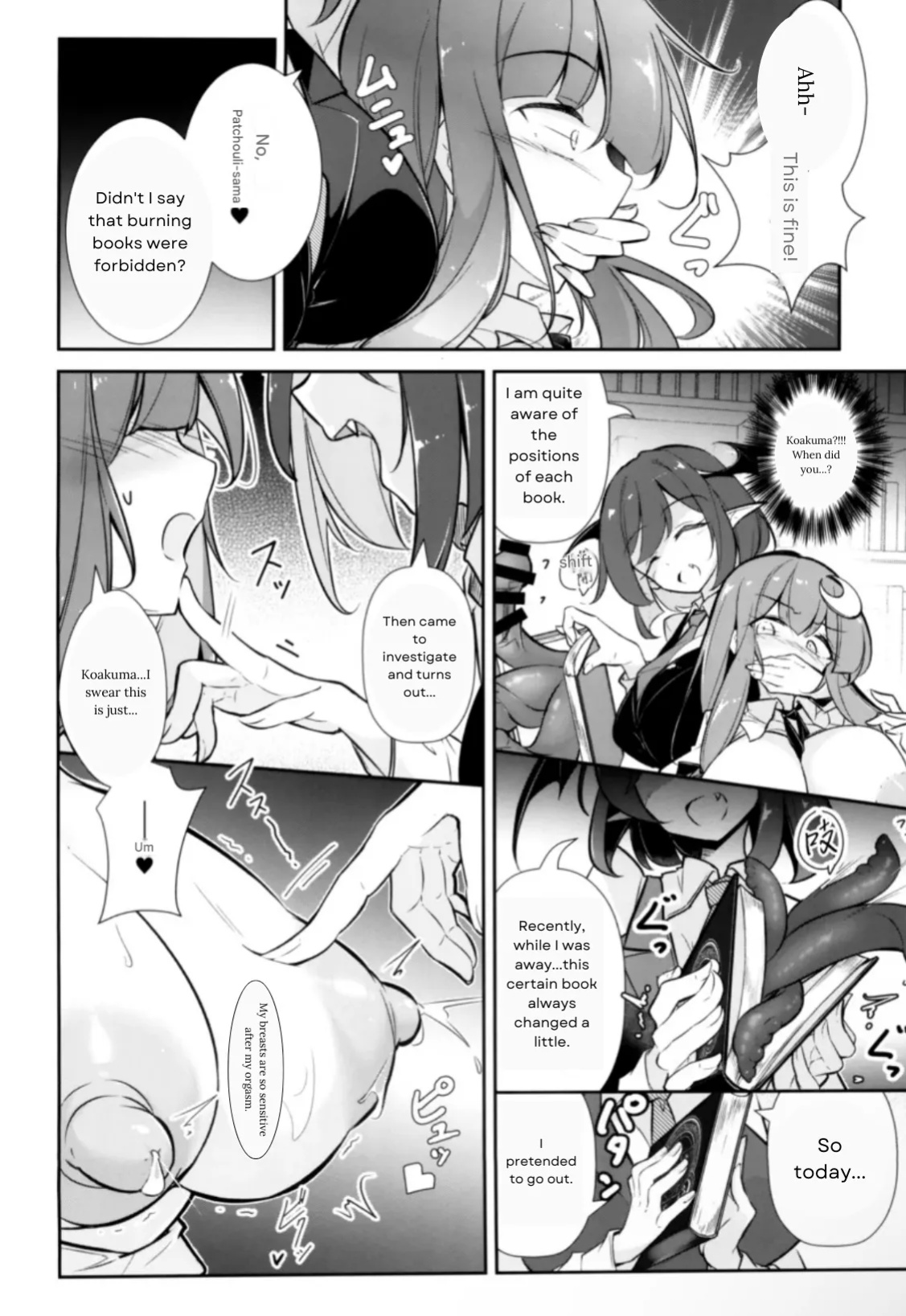 (C105) [Fumituki (Fumituki, Erotuki)] Innyuu Majo ~Maryoku Milk Server Patchouli Knowledge~ (Touhou Project)