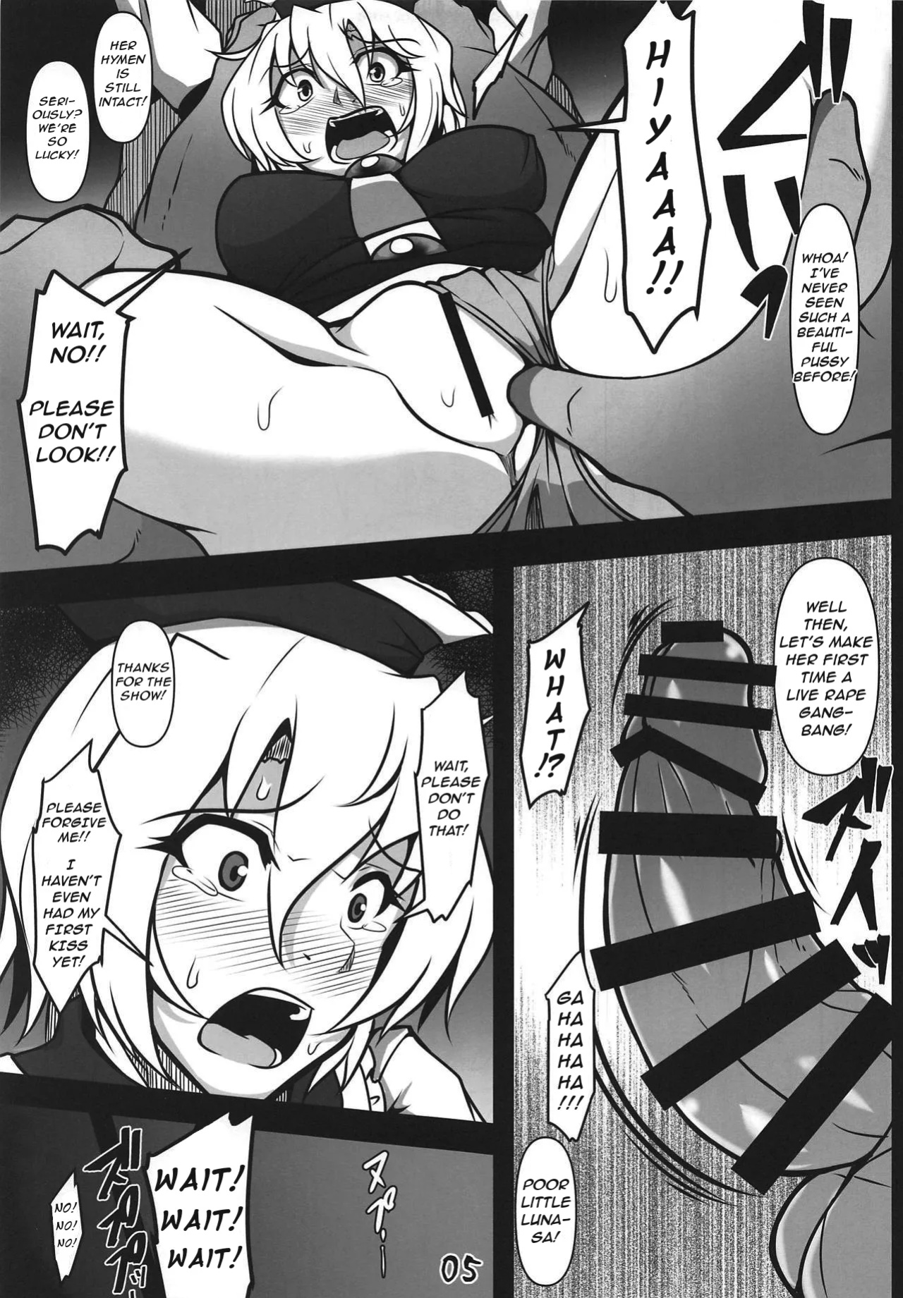 (Reitaisai 16) [Shimofuri Green Meat (Midori Niku)] Odosare Lunasa | Blackmailed Lunasa (Touhou Project)